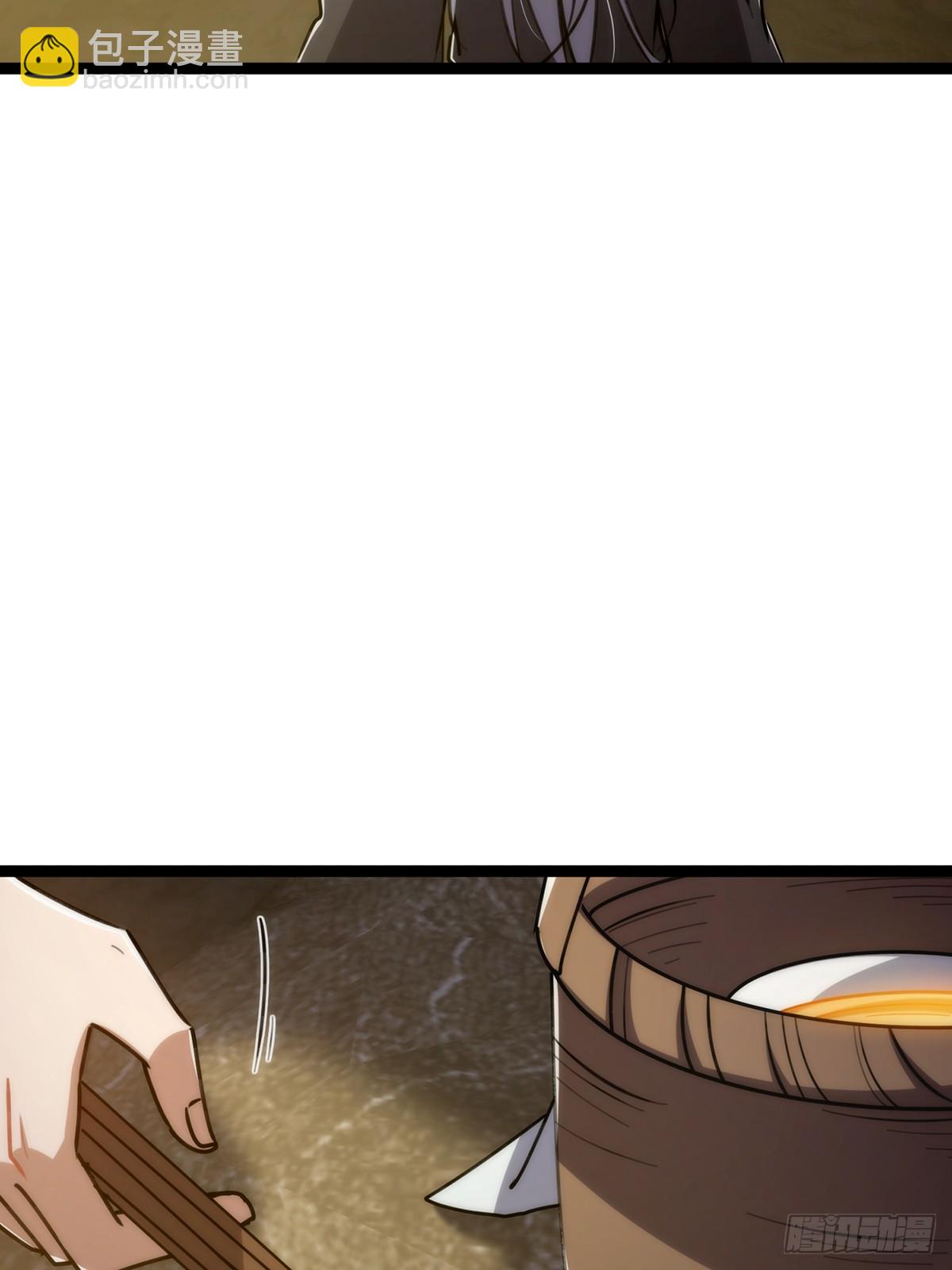 113 真是彻底榨干了(1/2)-第115话