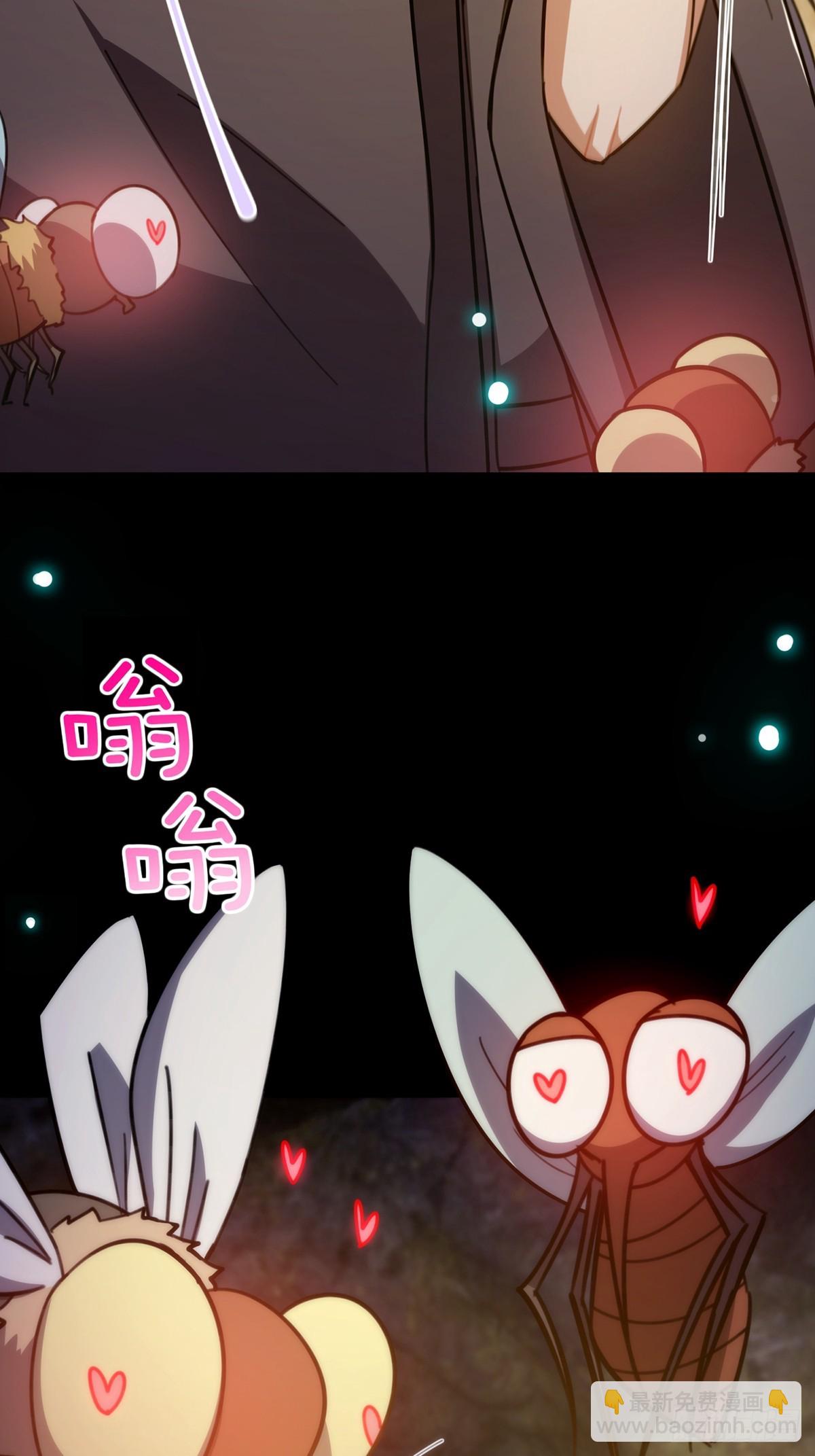 113 真是彻底榨干了(1/2)-第115话