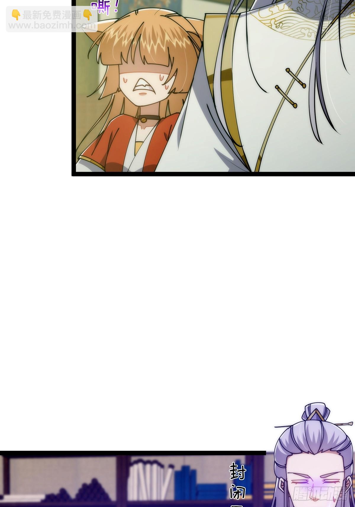 115 做饭玩科学先输一半！(1/2)-第117话