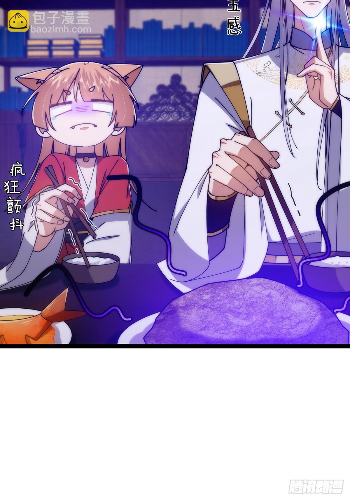 115 做饭玩科学先输一半！(1/2)-第117话