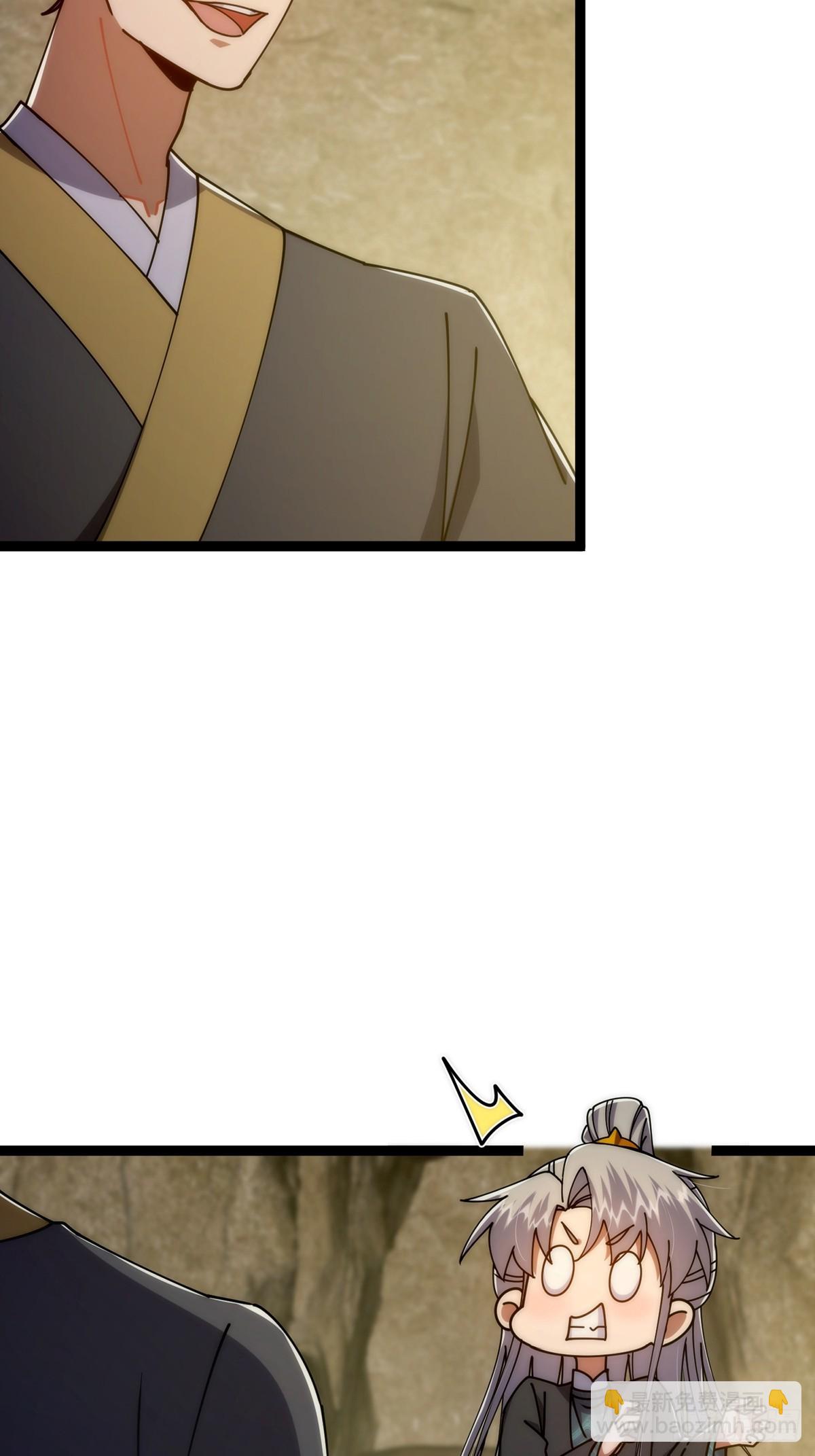 115 做饭玩科学先输一半！(1/2)-第117话