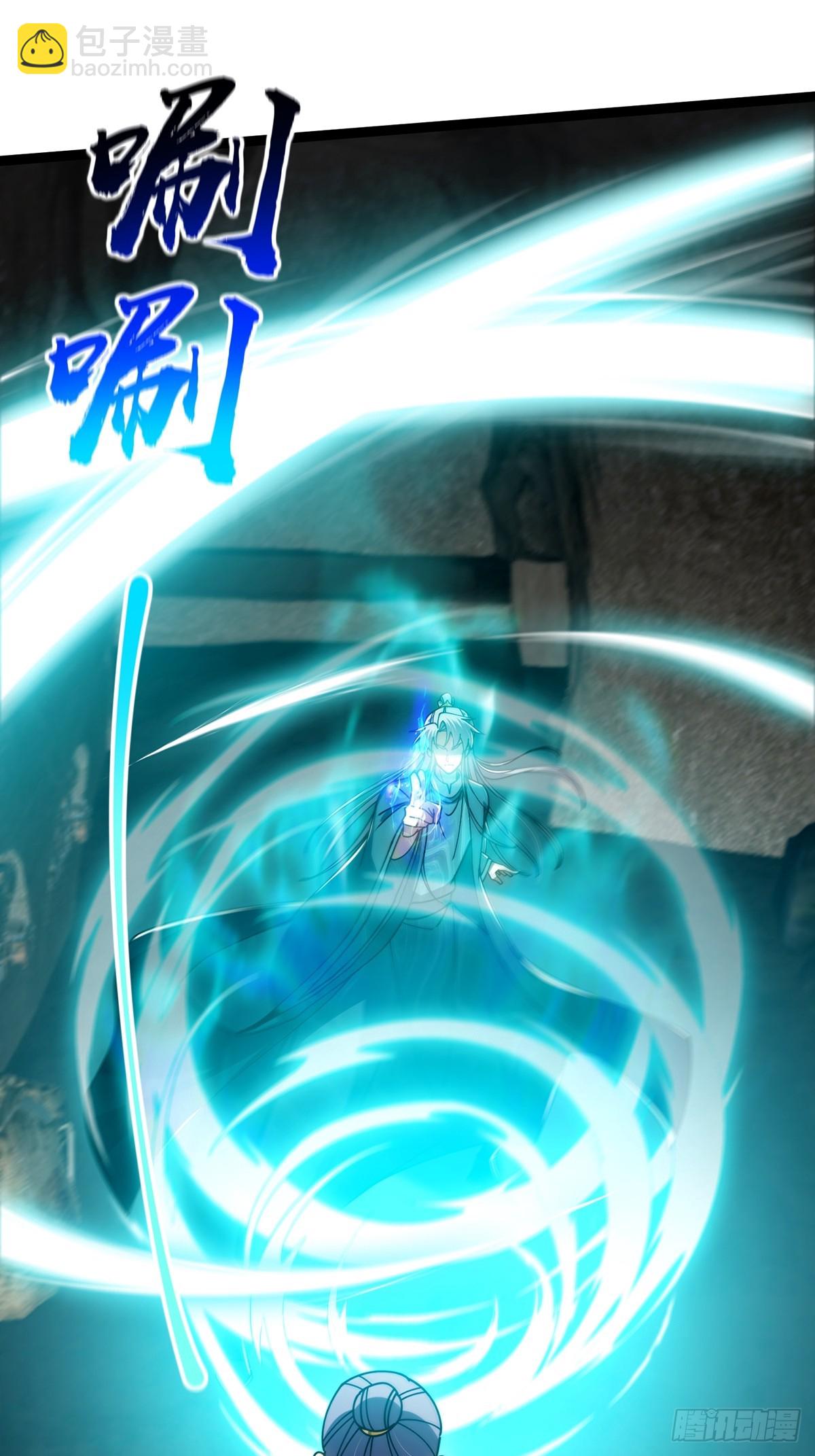 115 做饭玩科学先输一半！(1/2)-第117话