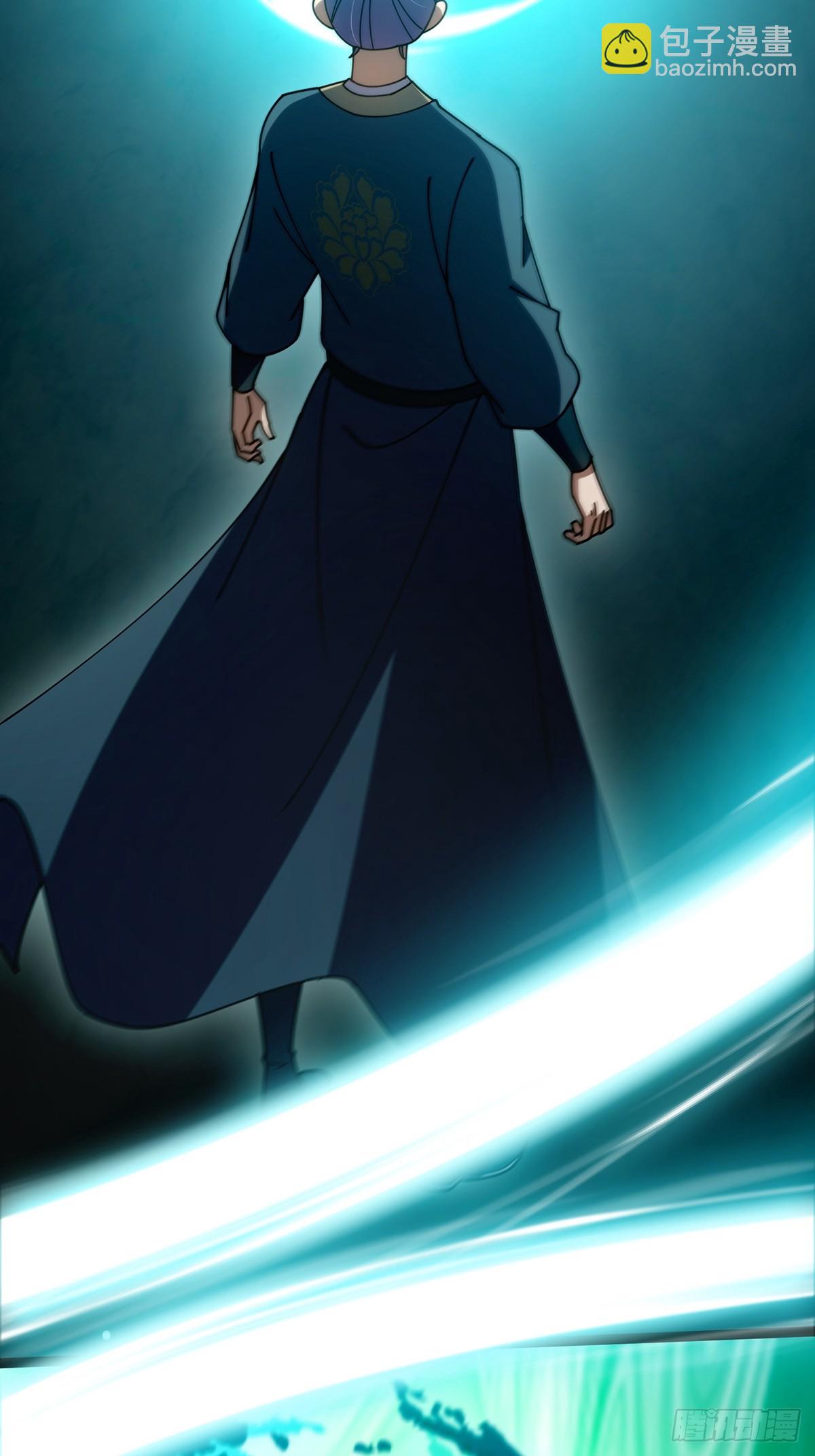 115 做饭玩科学先输一半！(1/2)-第117话