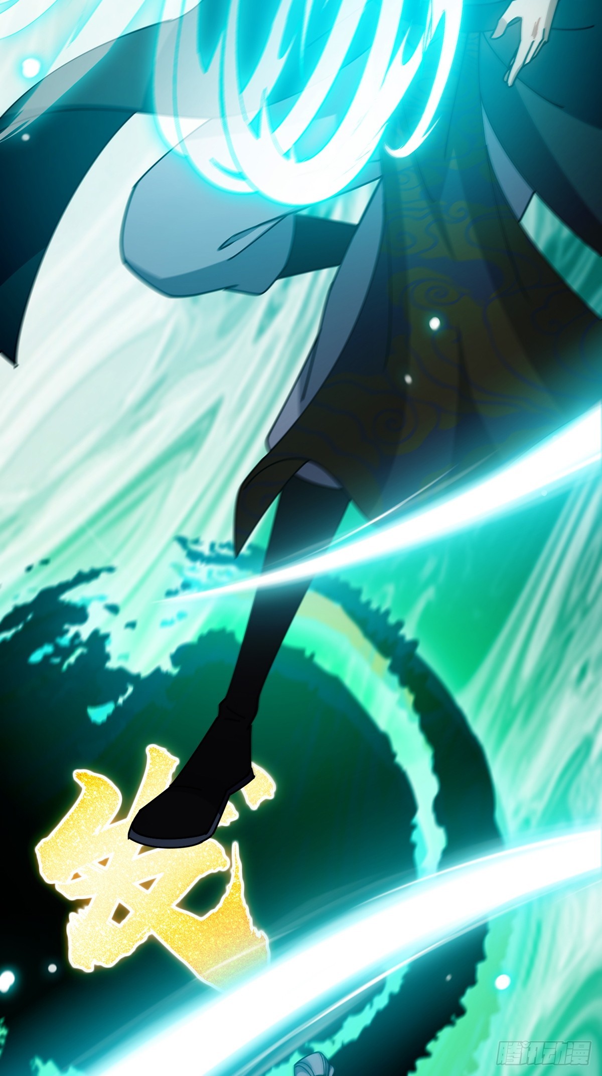 115 做饭玩科学先输一半！(1/2)-第117话