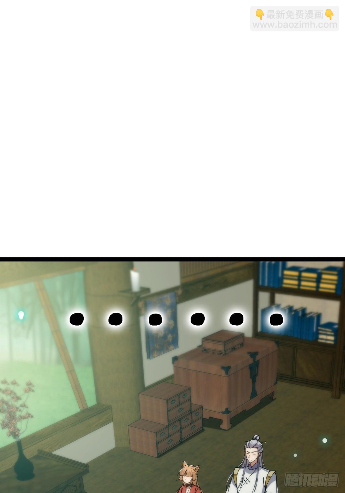 115 做饭玩科学先输一半！(1/2)-第117话