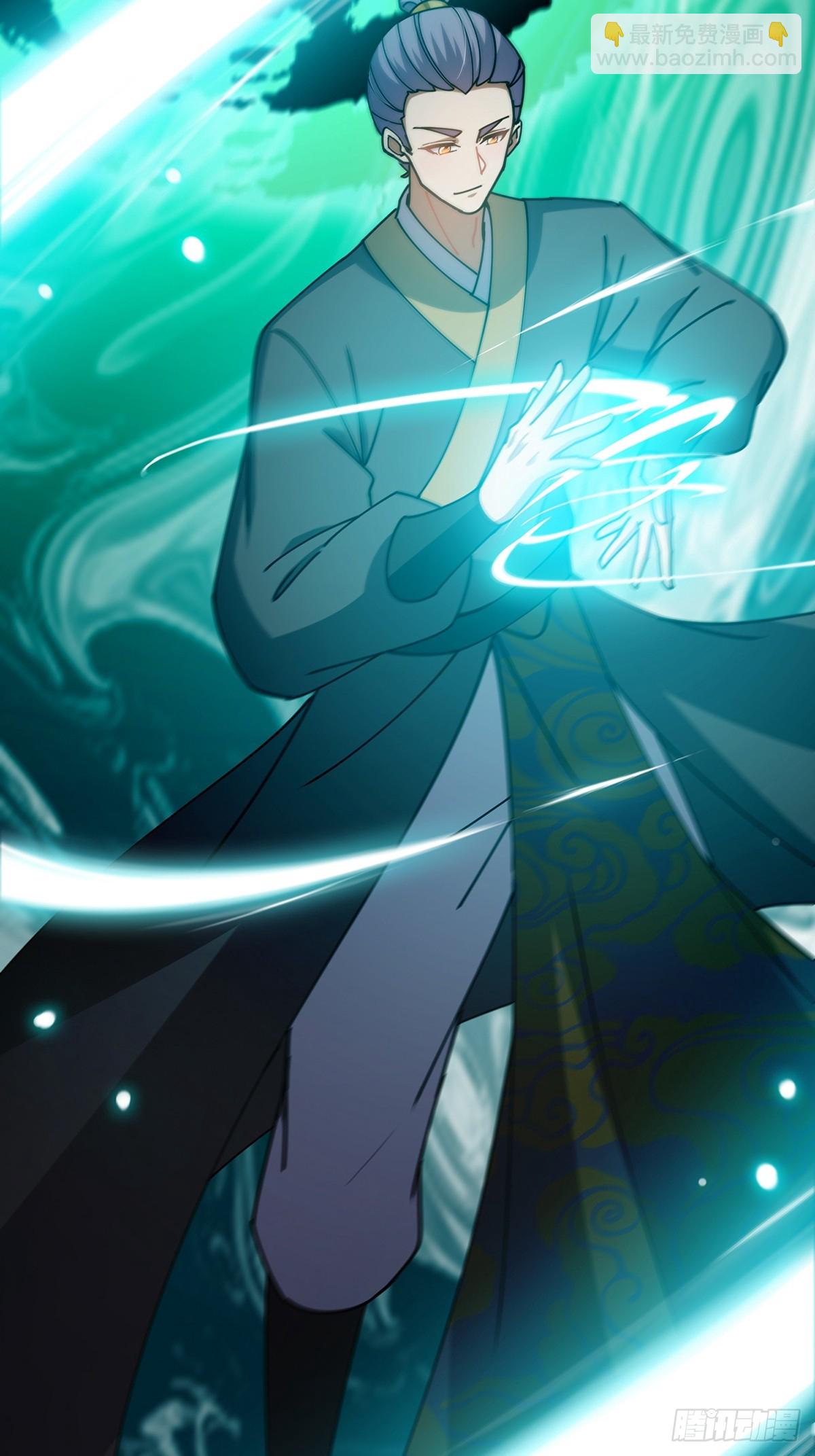 115 做饭玩科学先输一半！(1/2)-第117话