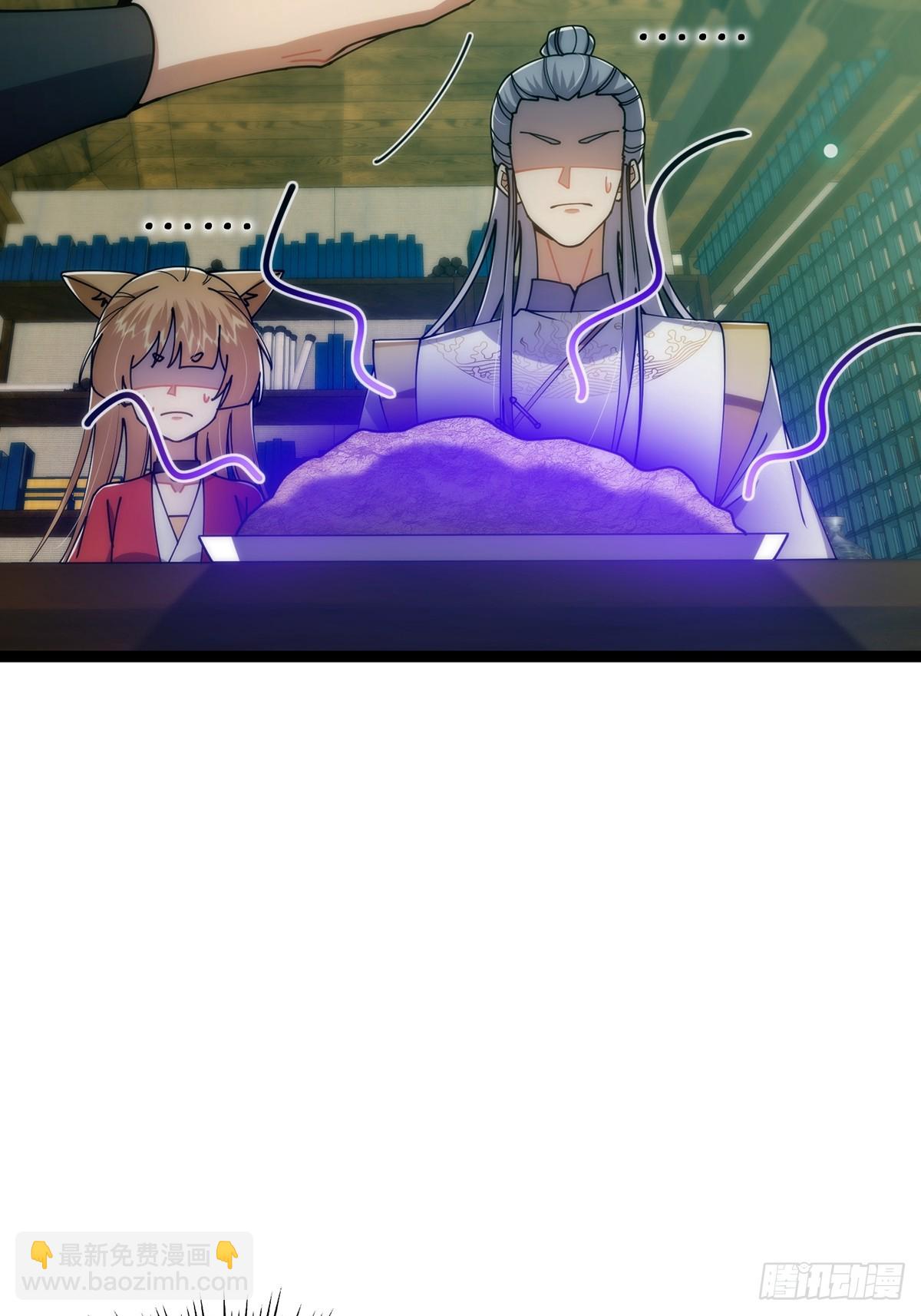 115 做饭玩科学先输一半！(1/2)-第117话