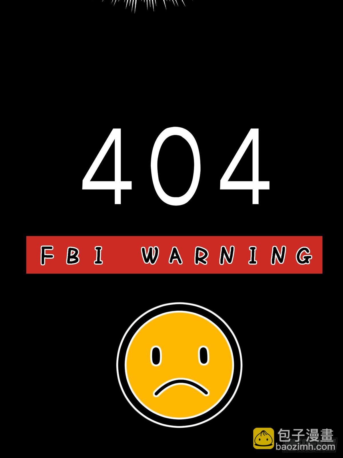 117 看到不该看的东西&hellip;&hellip;(1/2)-第119话