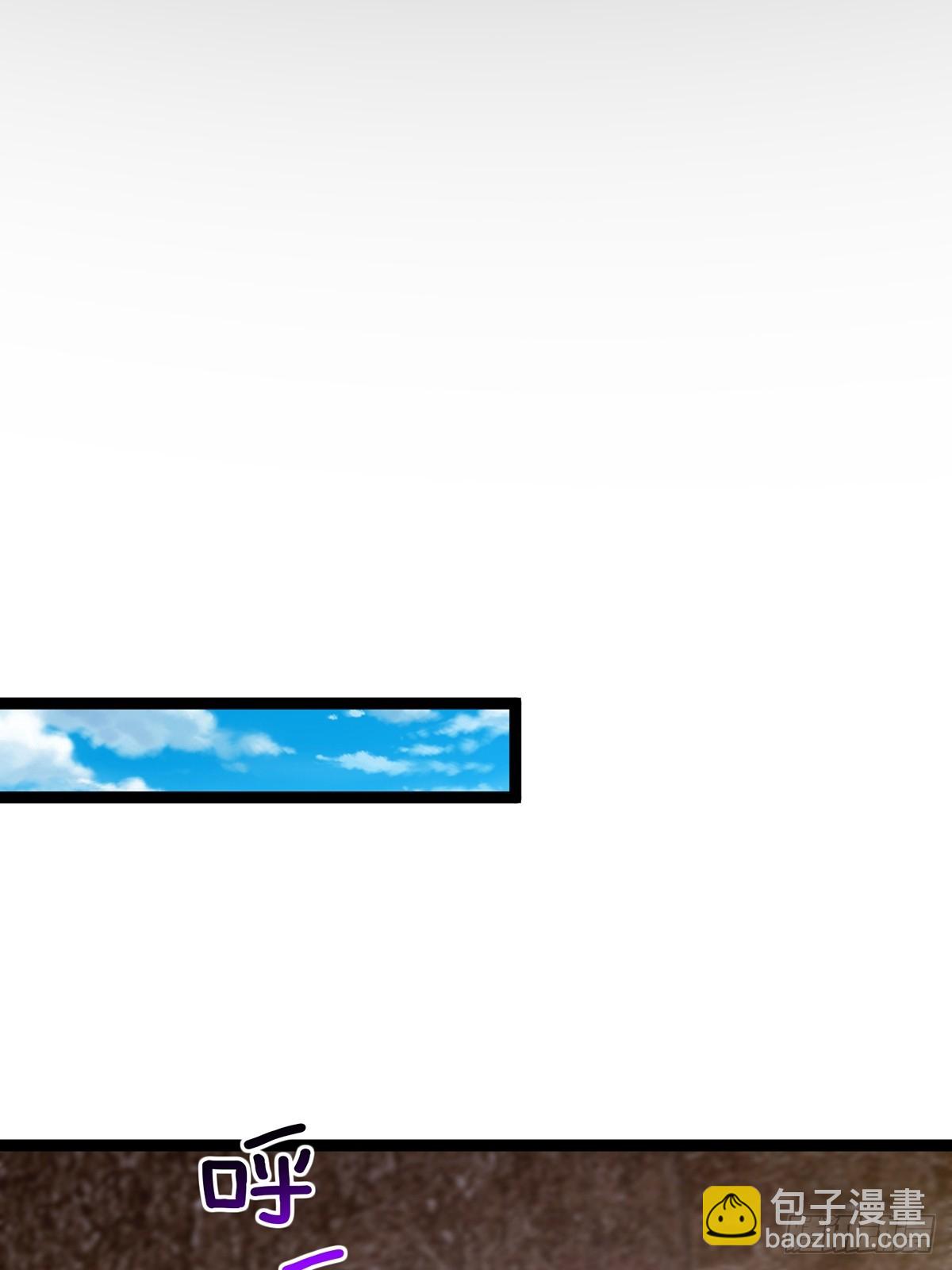 117 看到不该看的东西&hellip;&hellip;(1/2)-第119话