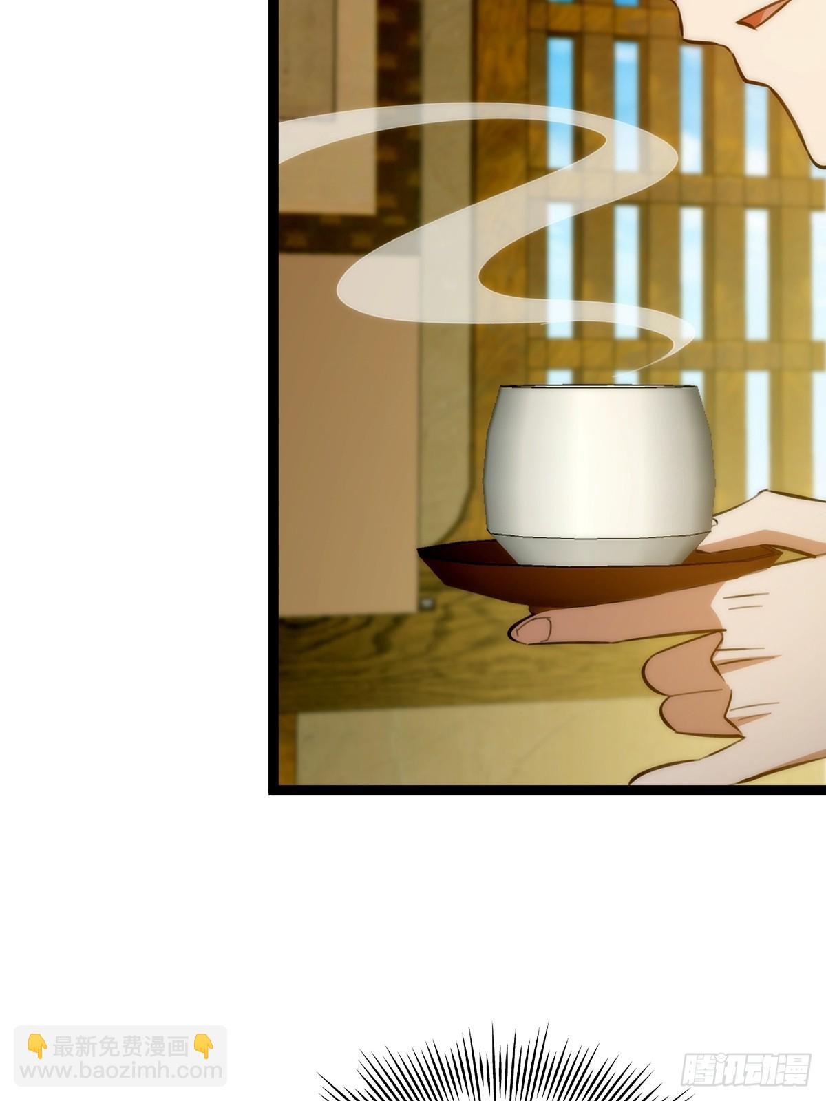 117 看到不该看的东西&hellip;&hellip;(1/2)-第119话