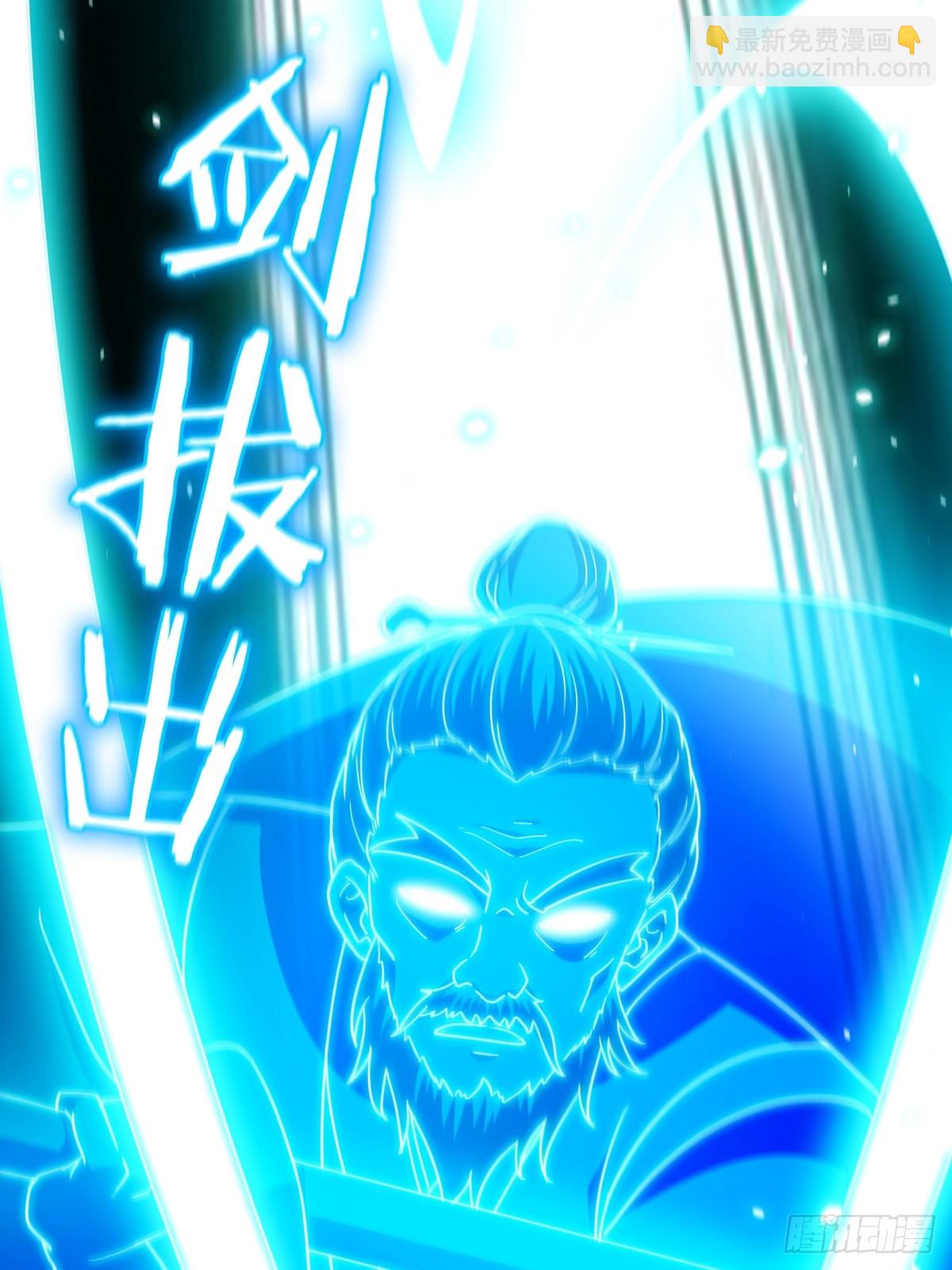 119 万众瞩目的小蝉儿(1/2)-第121话