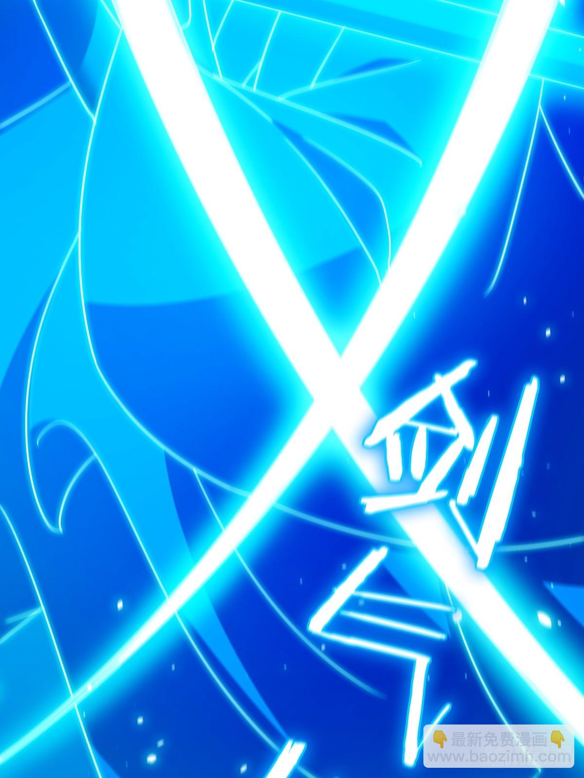 119 万众瞩目的小蝉儿(1/2)-第121话