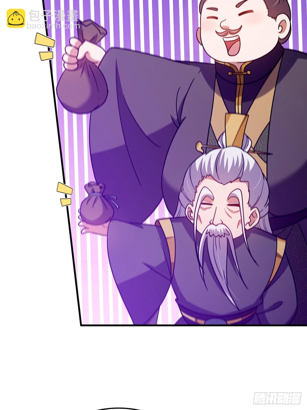 119 万众瞩目的小蝉儿(1/2)-第121话