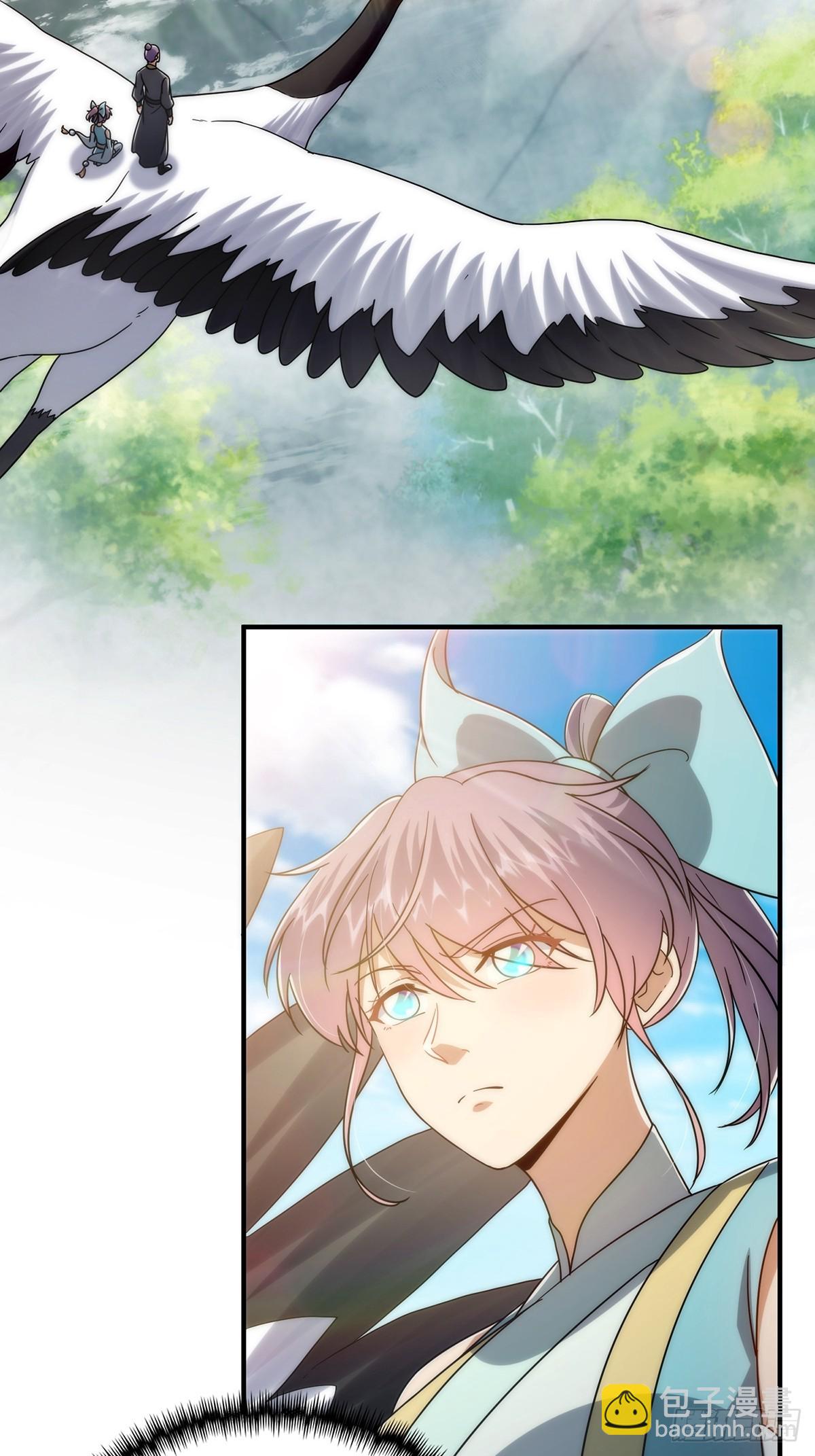 119 万众瞩目的小蝉儿(1/2)-第121话