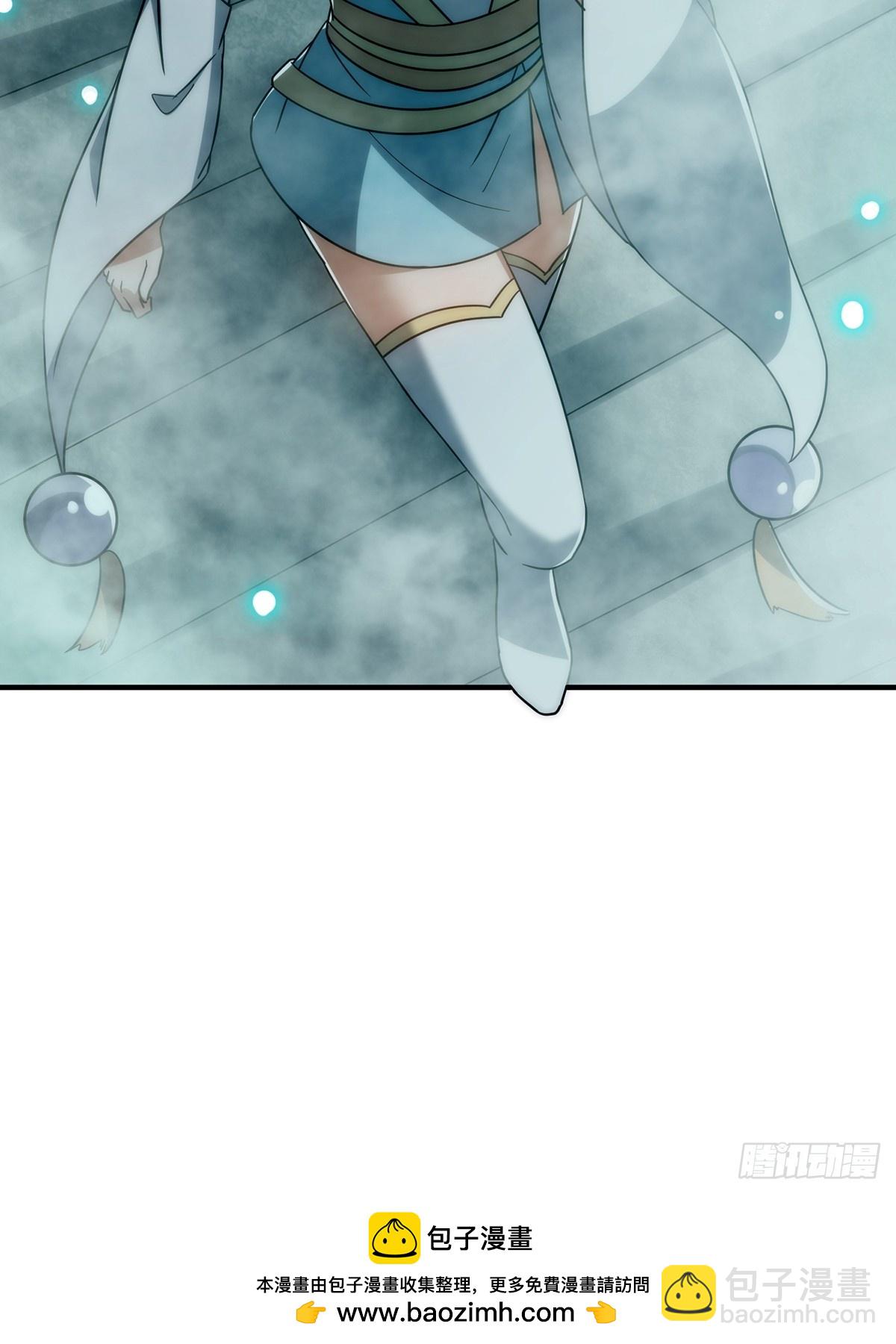 119 万众瞩目的小蝉儿(1/2)-第121话