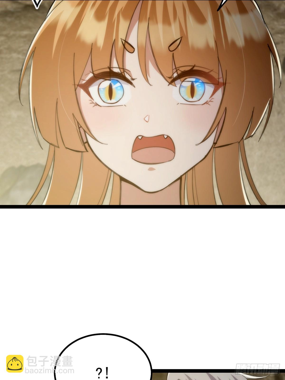 121 好久不见的剑(1/2)-第123话