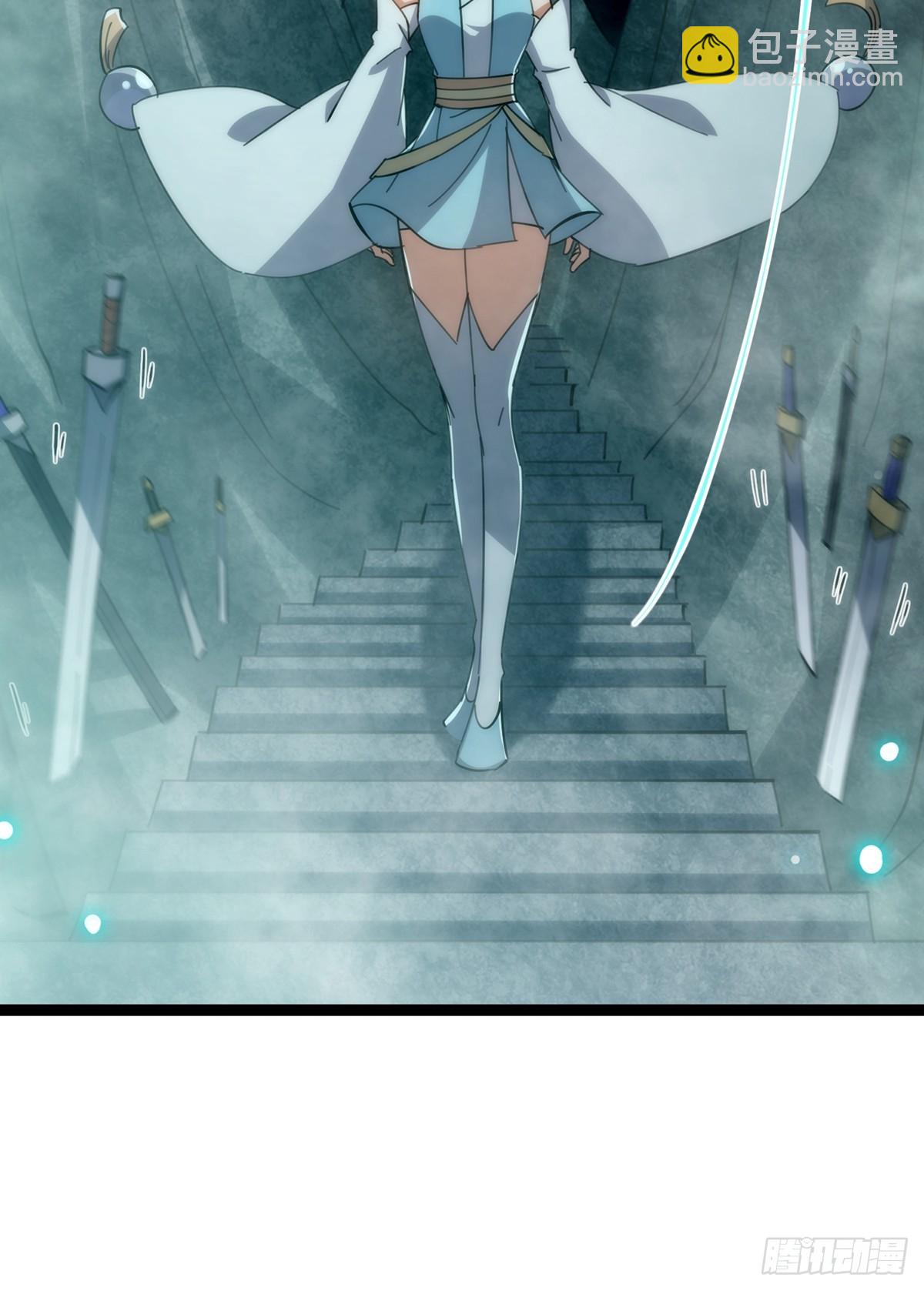 121 好久不见的剑(1/2)-第123话