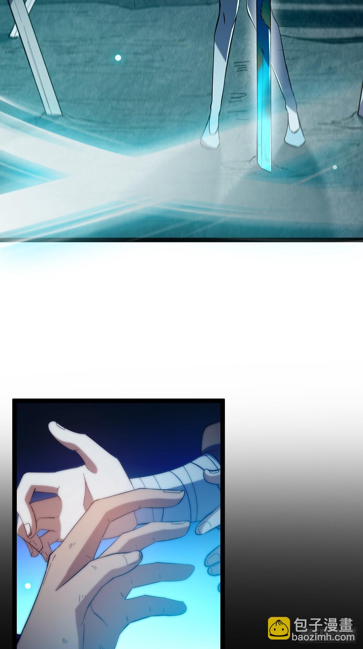 121 好久不见的剑(1/2)-第123话