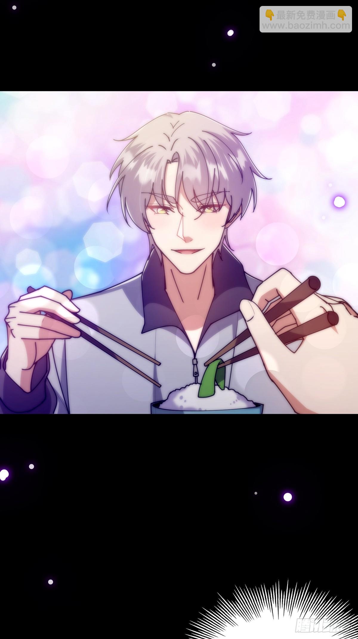 123 路浔！领悟法阵！(1/2)-第125话