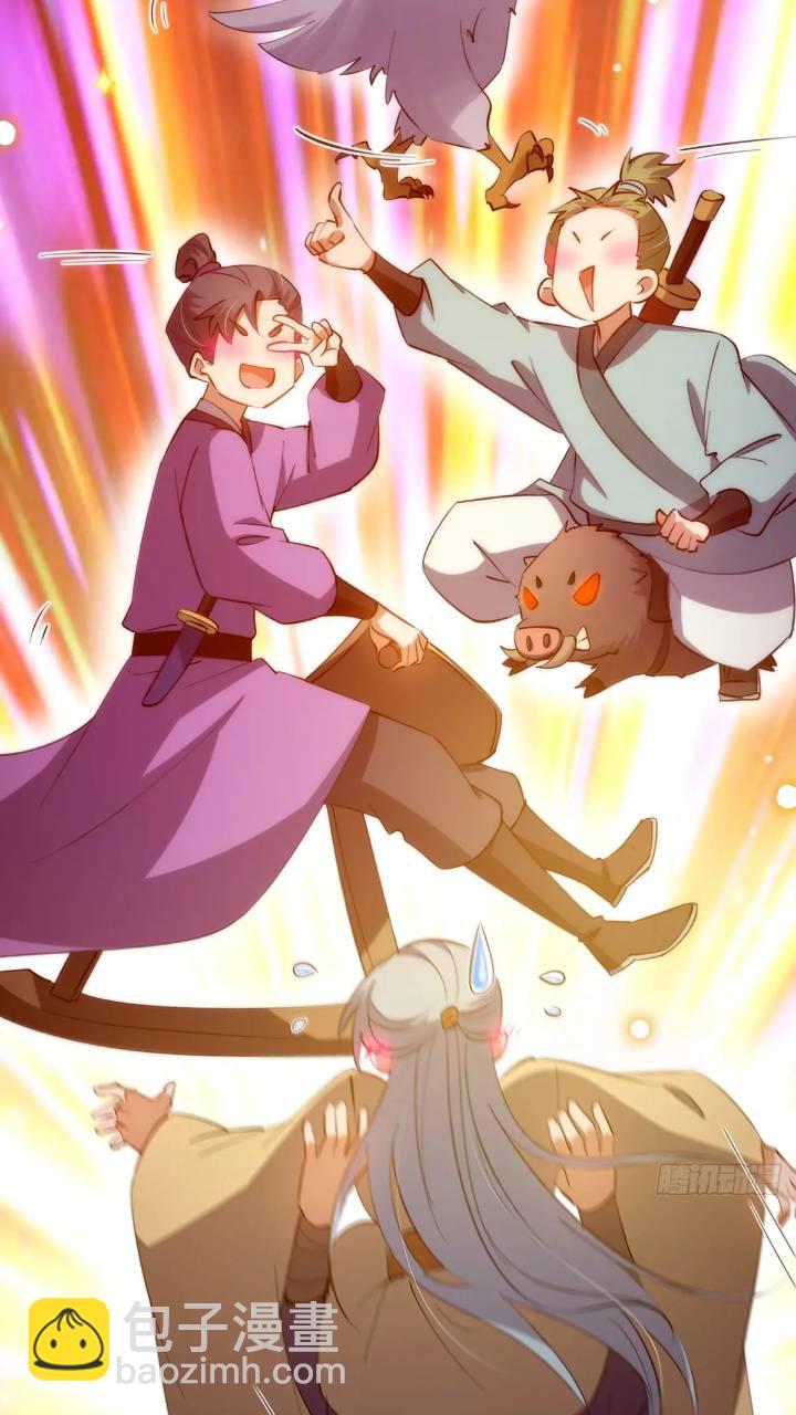 125 感动到消失了-第127话