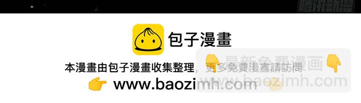 125 感动到消失了-第127话