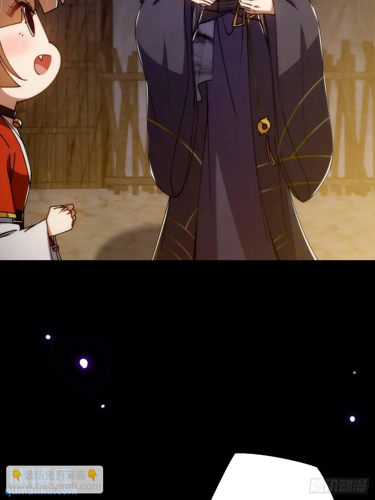 131 那就先告辞了(1/2)-第133话