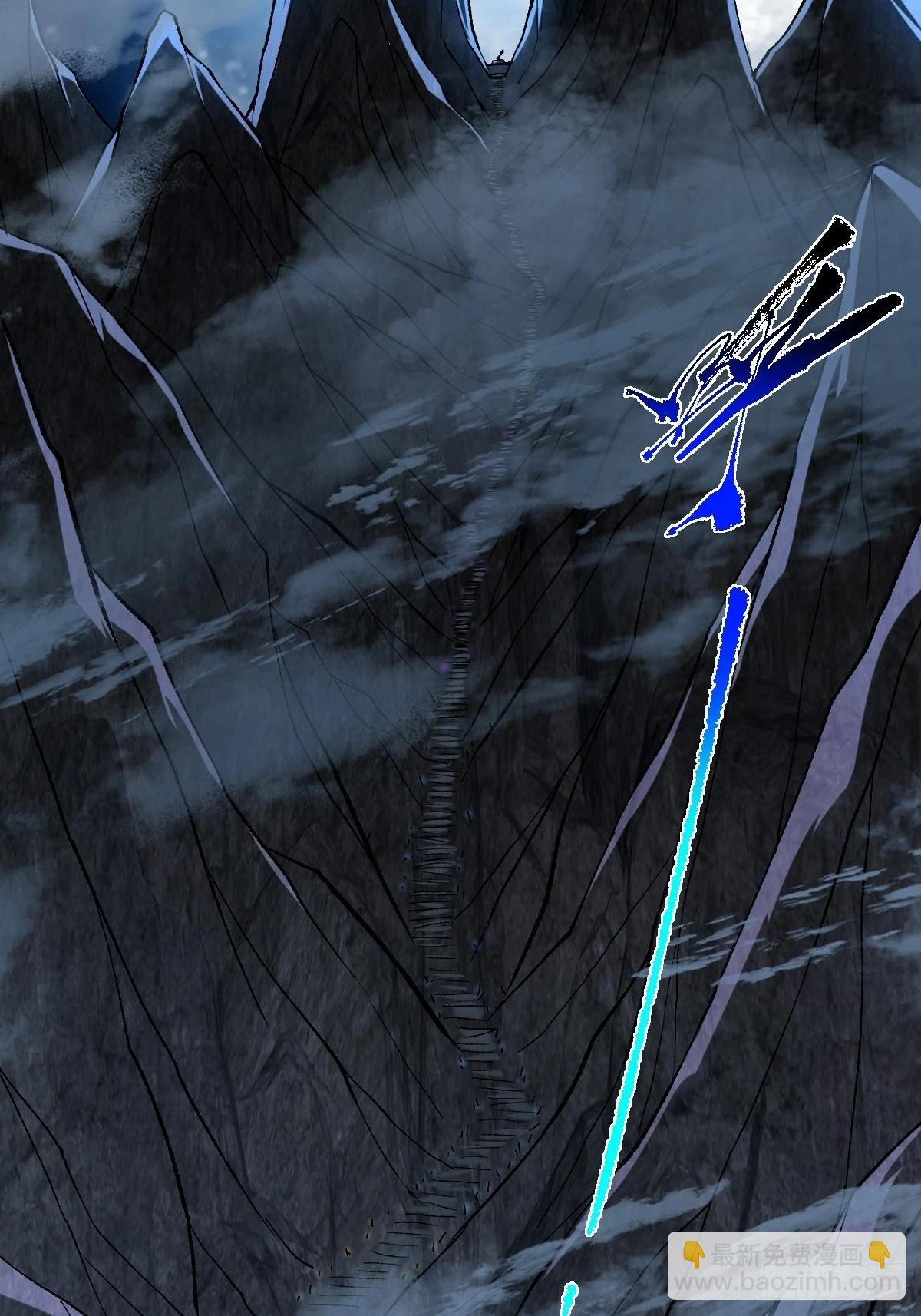 132 魔宗的新年也不消停(1/3)-第135话