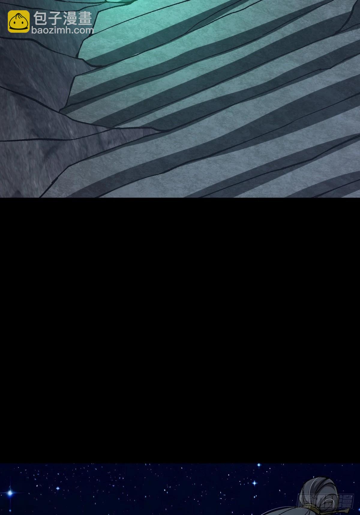 132 魔宗的新年也不消停(1/3)-第135话