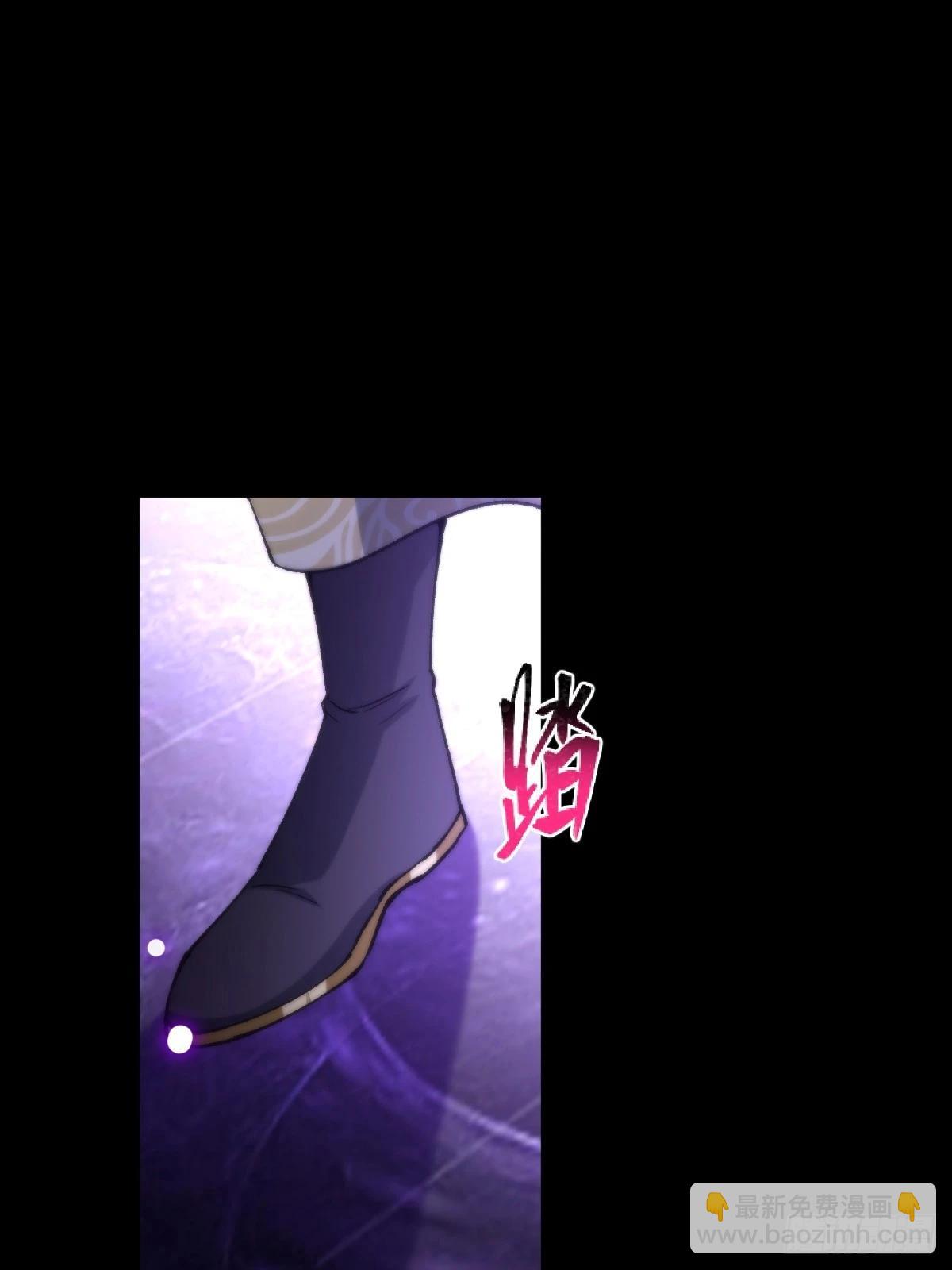 132 魔宗的新年也不消停(1/3)-第135话