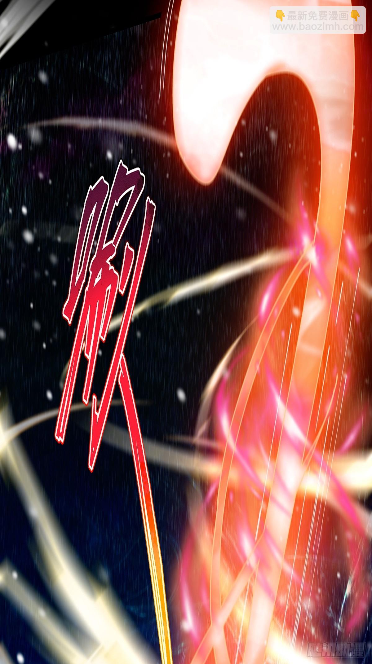 134话 意料之外的结果(1/2)-第137话