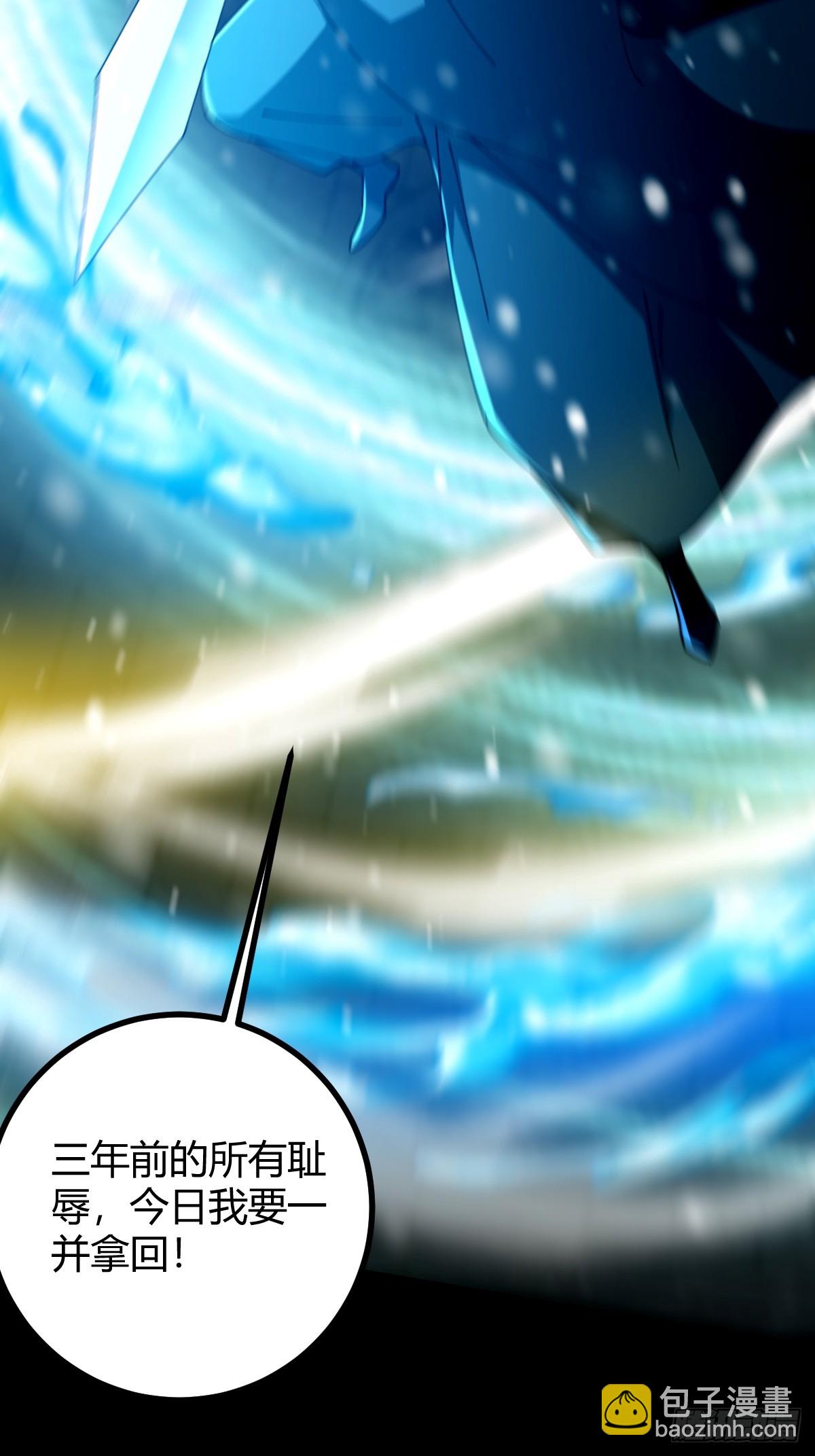 134话 意料之外的结果(1/2)-第137话