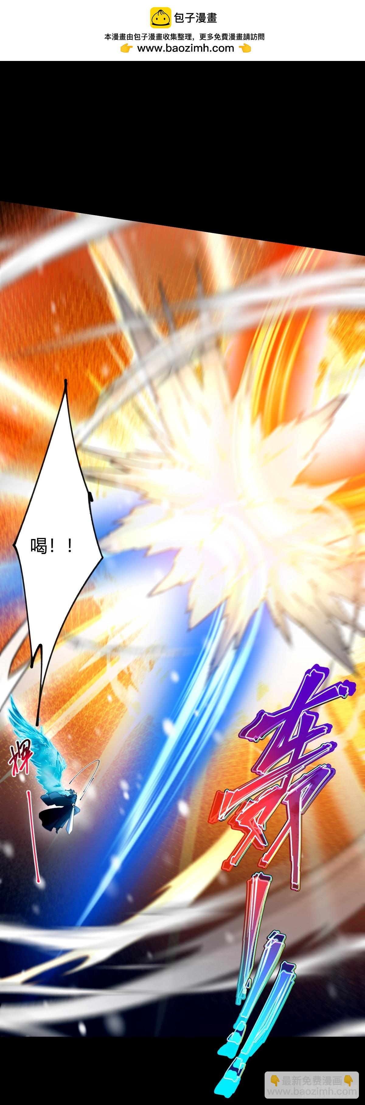 134话 意料之外的结果(1/2)-第137话