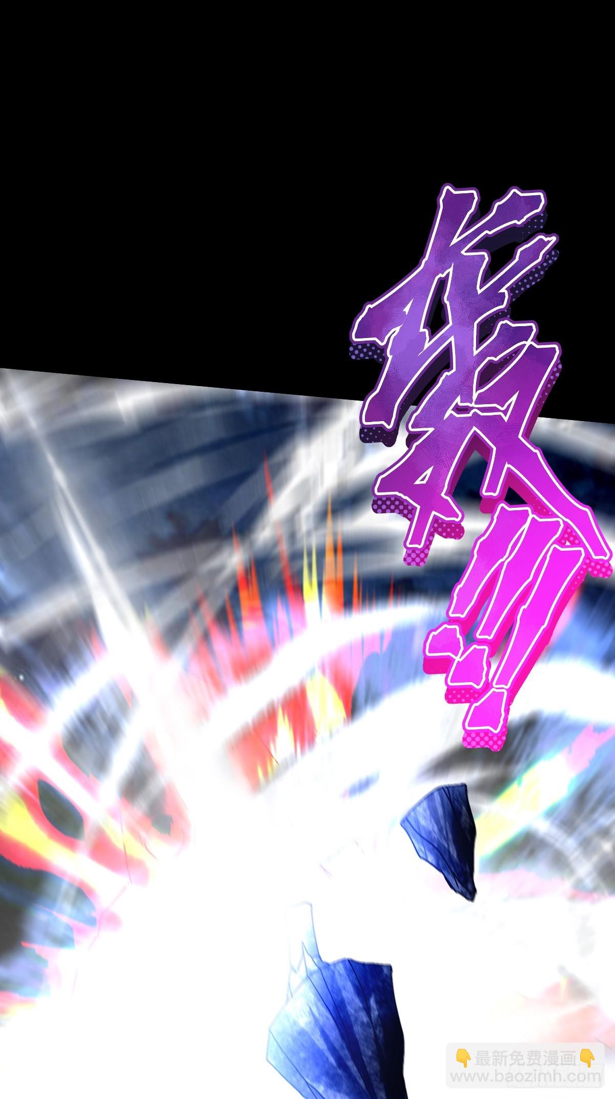 134话 意料之外的结果(1/2)-第137话