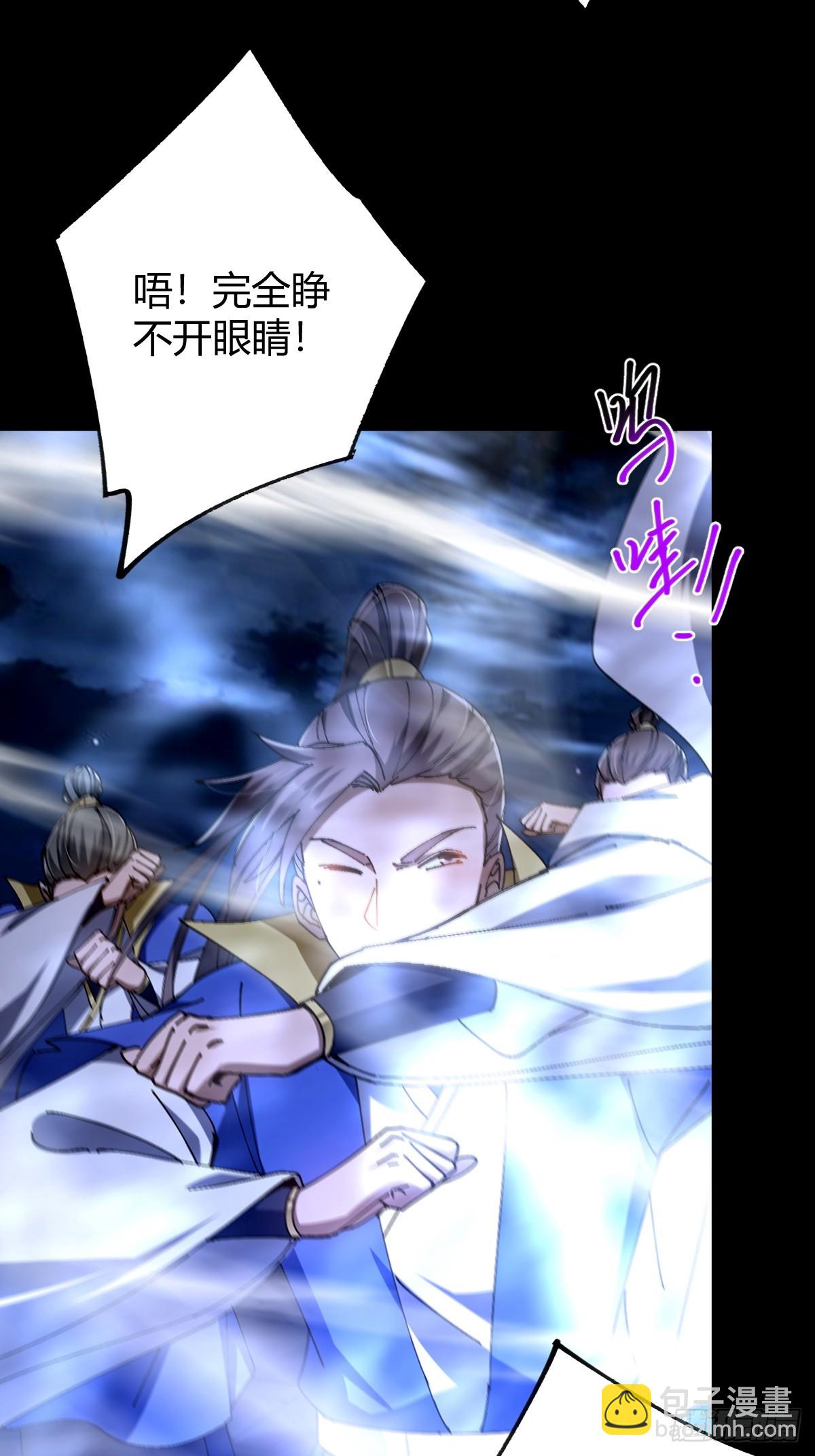 134话 意料之外的结果(1/2)-第137话