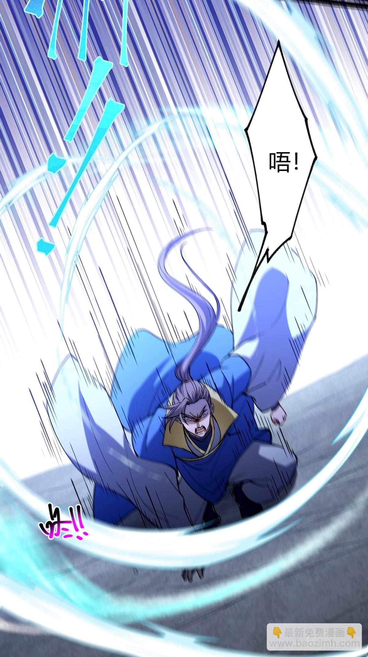 136话 双倍打脸双倍快乐！(1/2)-第139话