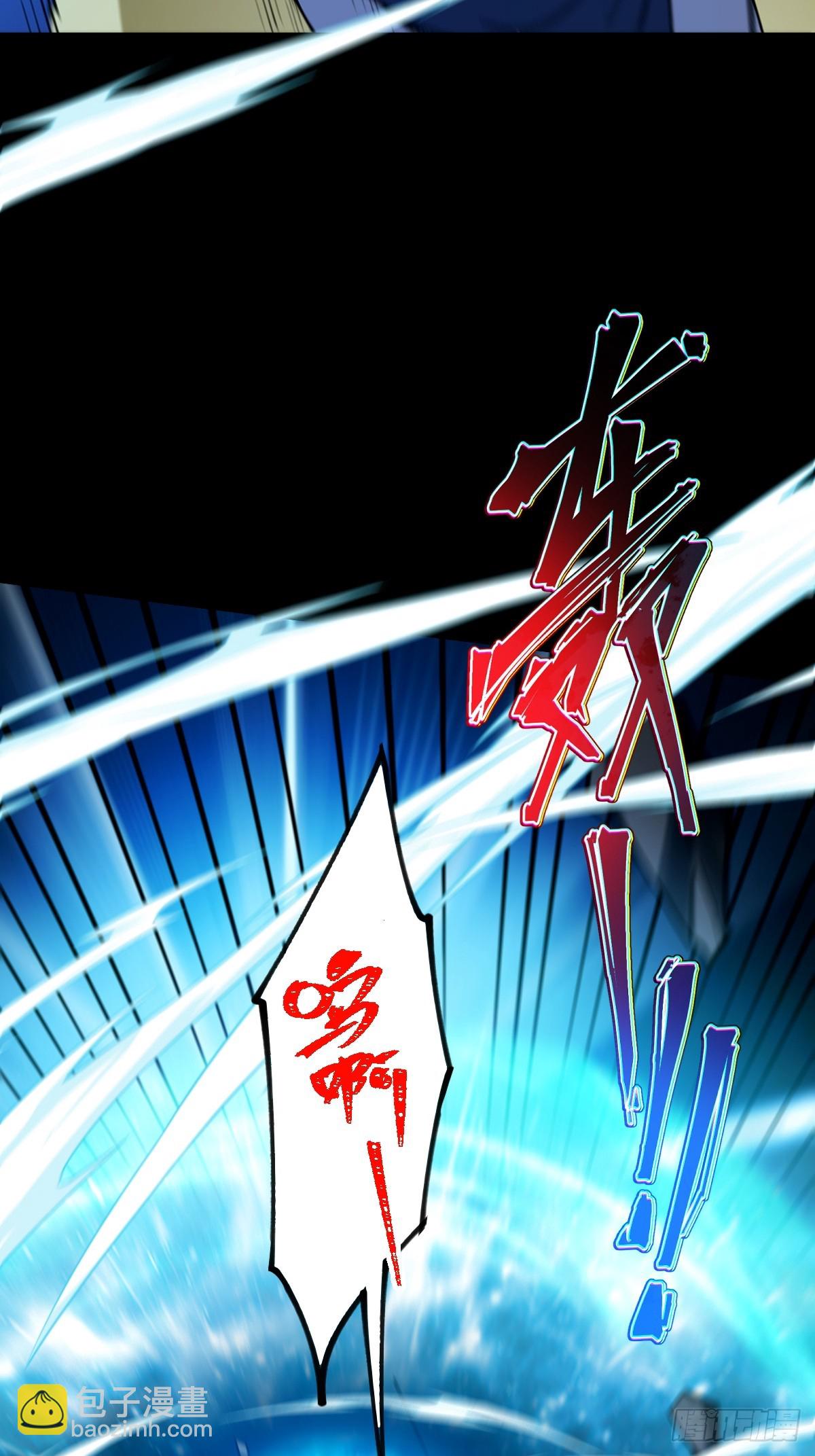 136话 双倍打脸双倍快乐！(1/2)-第139话