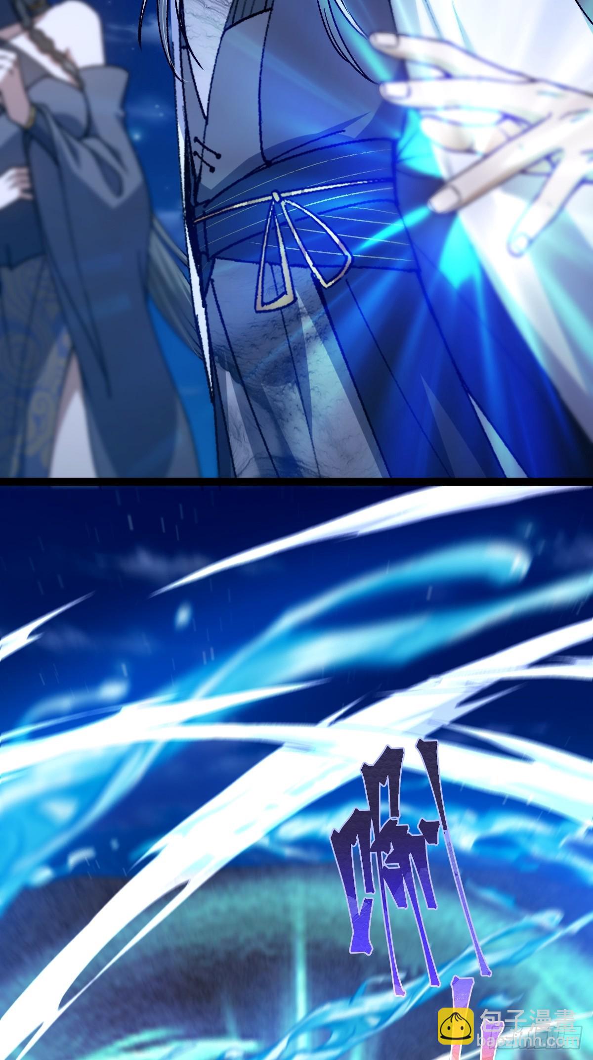 136话 双倍打脸双倍快乐！(1/2)-第139话