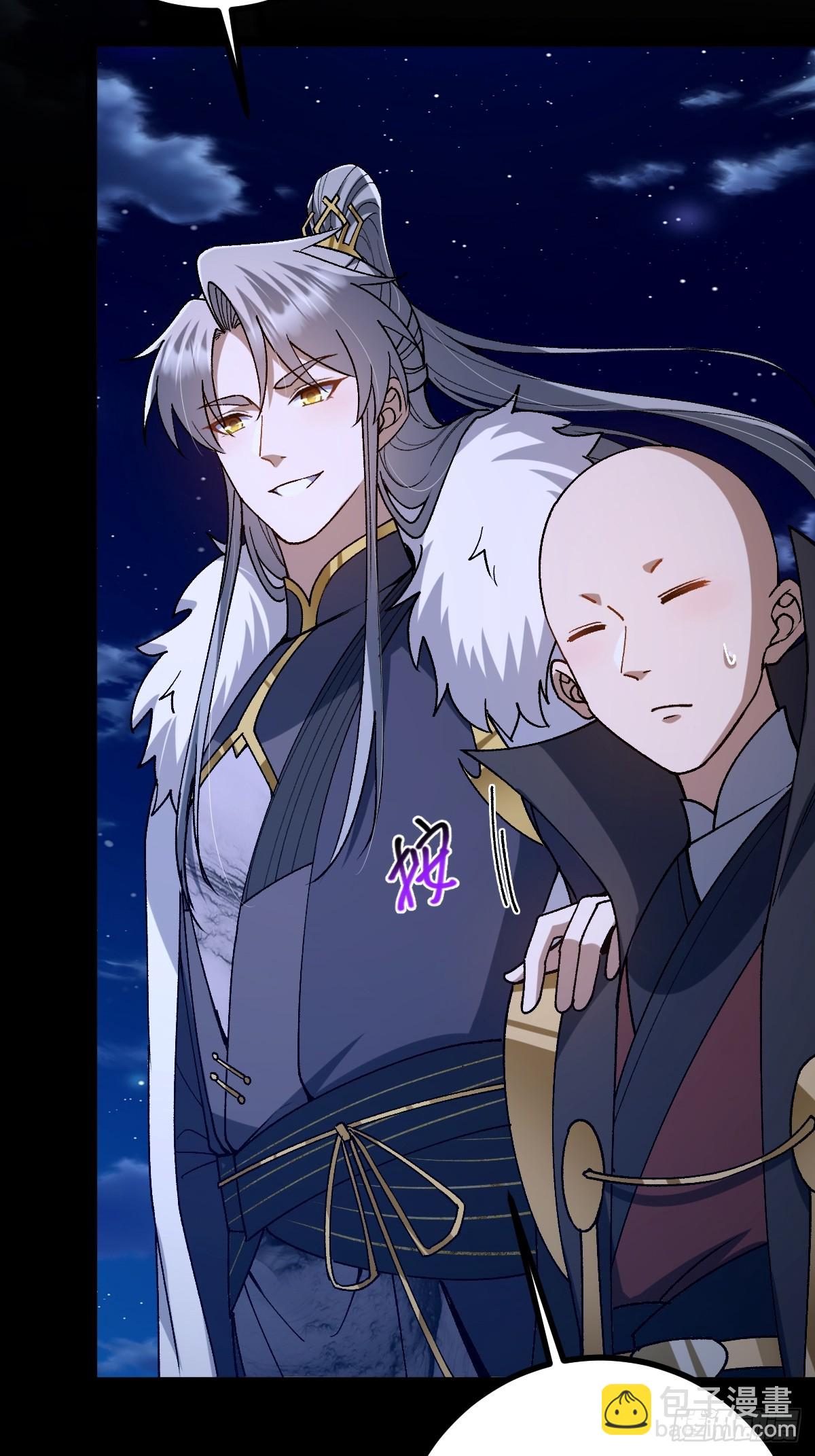 136话 双倍打脸双倍快乐！(1/2)-第139话