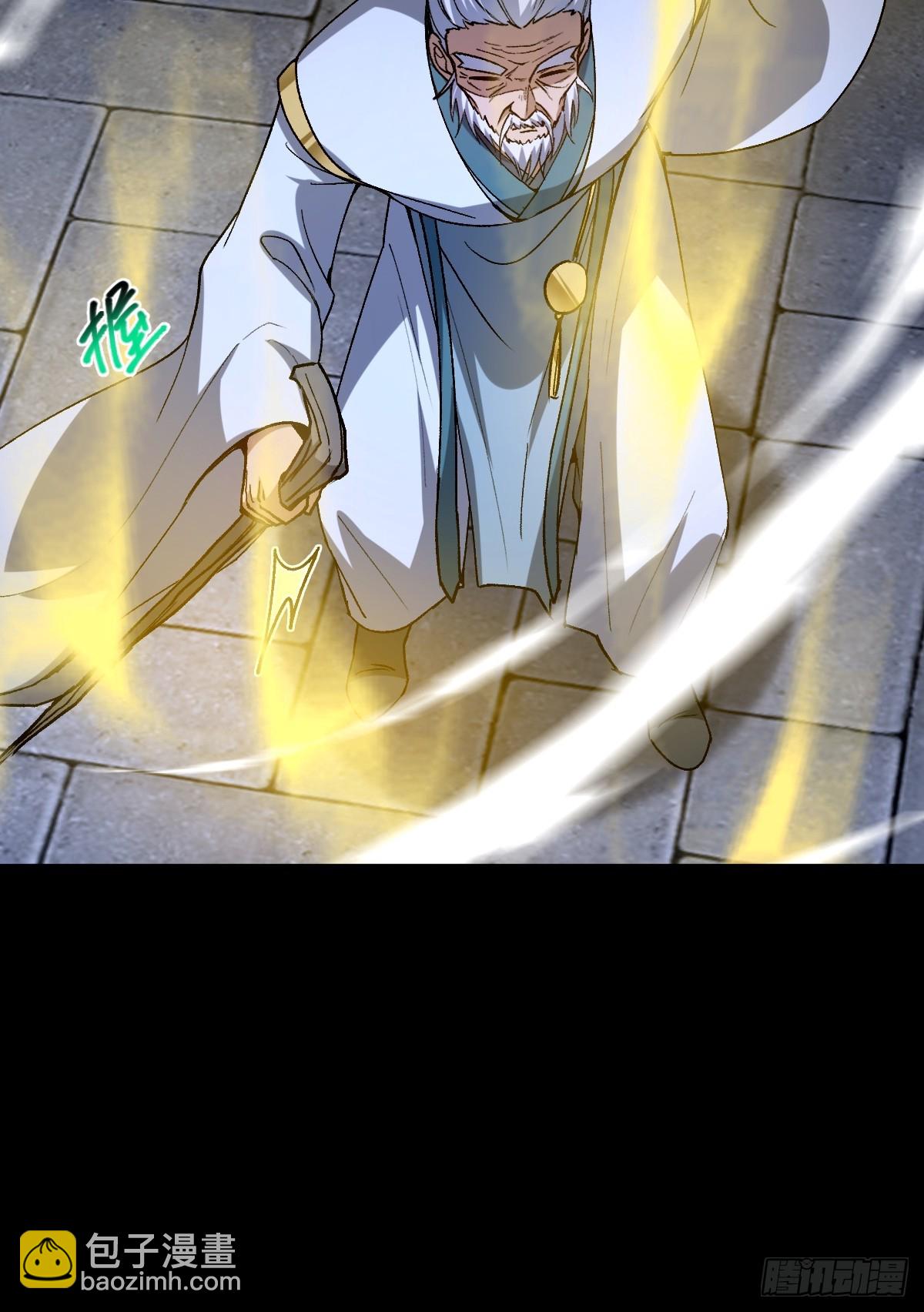 136话 双倍打脸双倍快乐！(1/2)-第139话