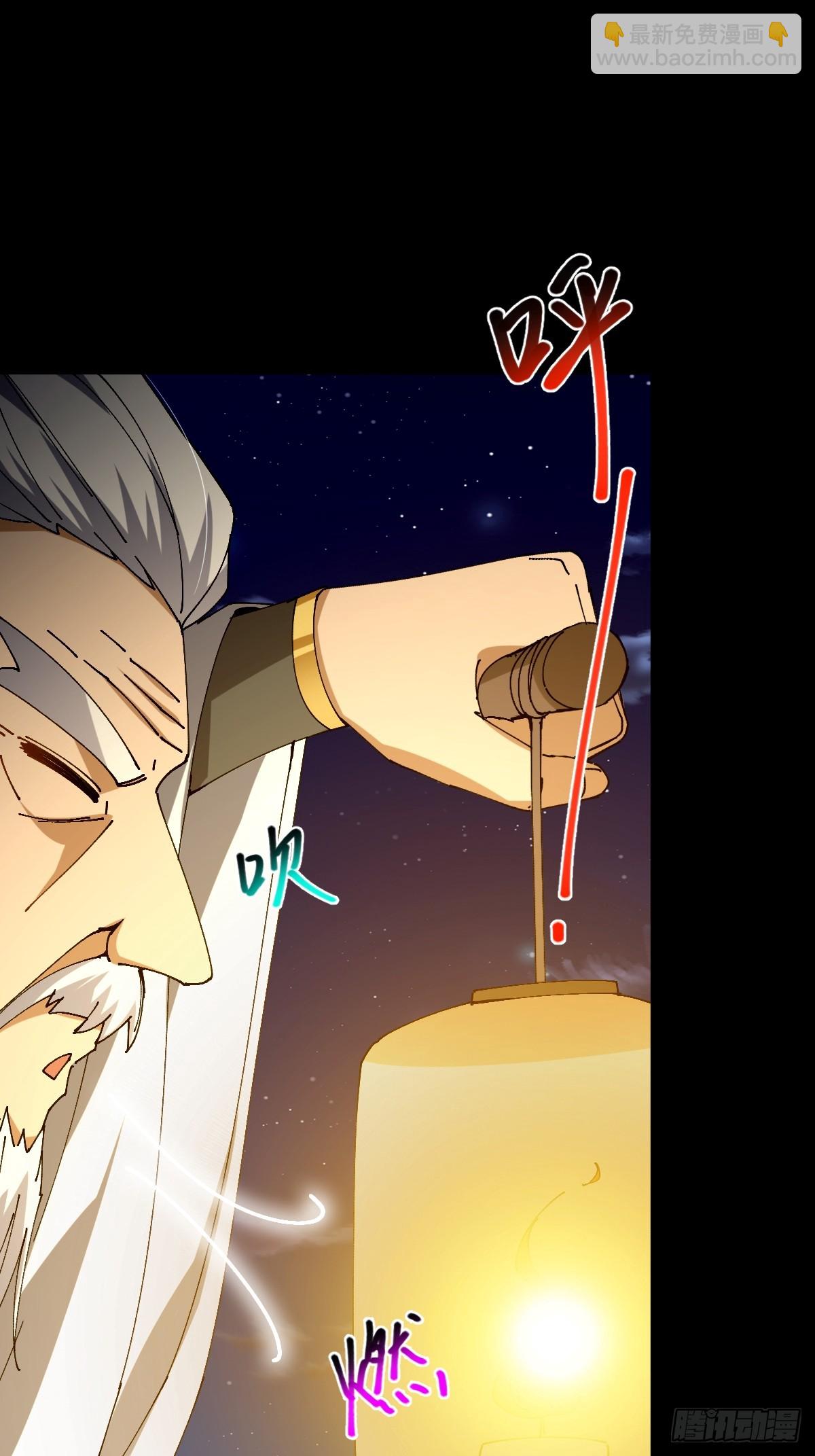 136话 双倍打脸双倍快乐！(1/2)-第139话