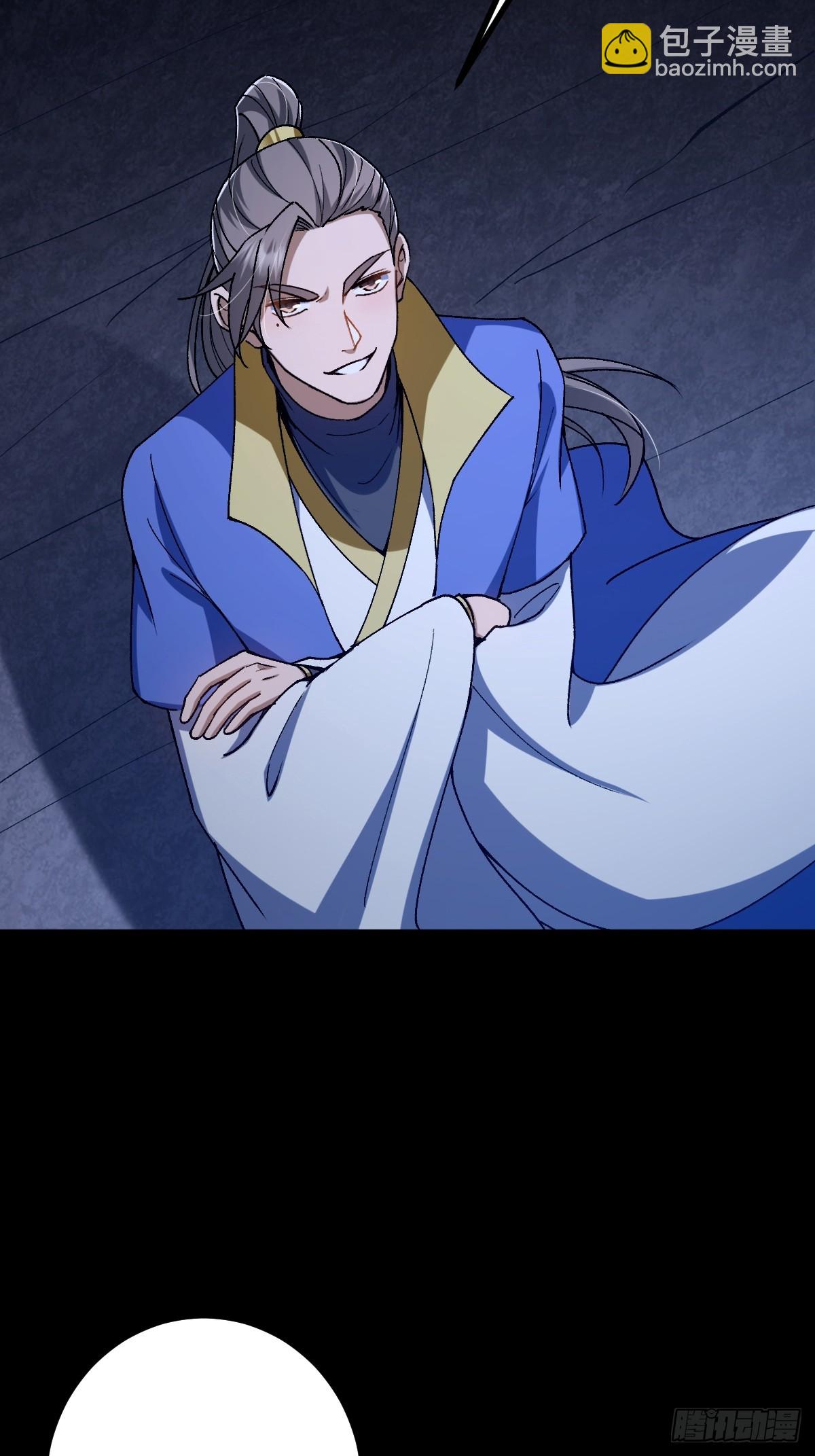 136话 双倍打脸双倍快乐！(1/2)-第139话