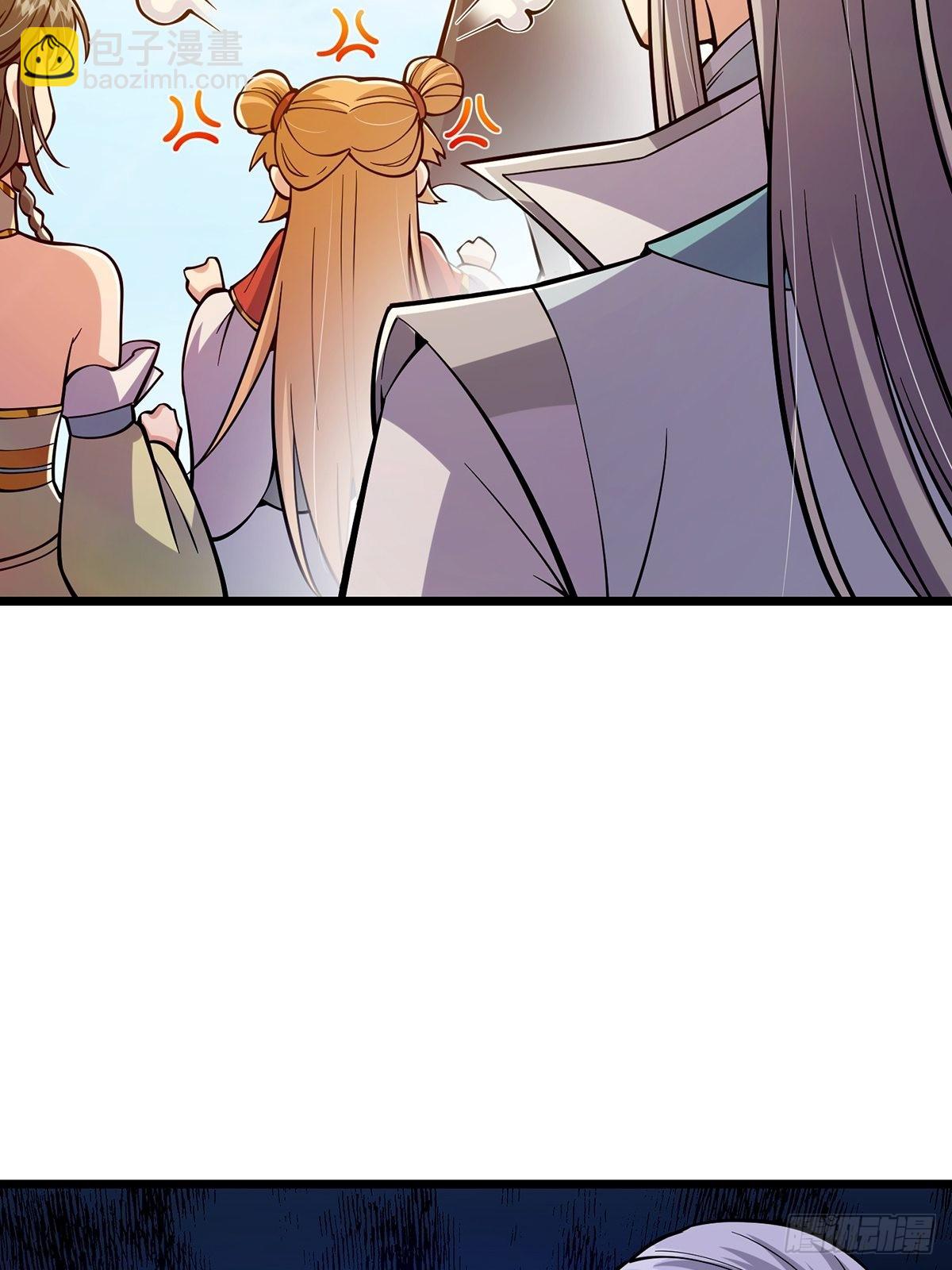 013 魔宗竟然长这样？！(1/2)-第15话