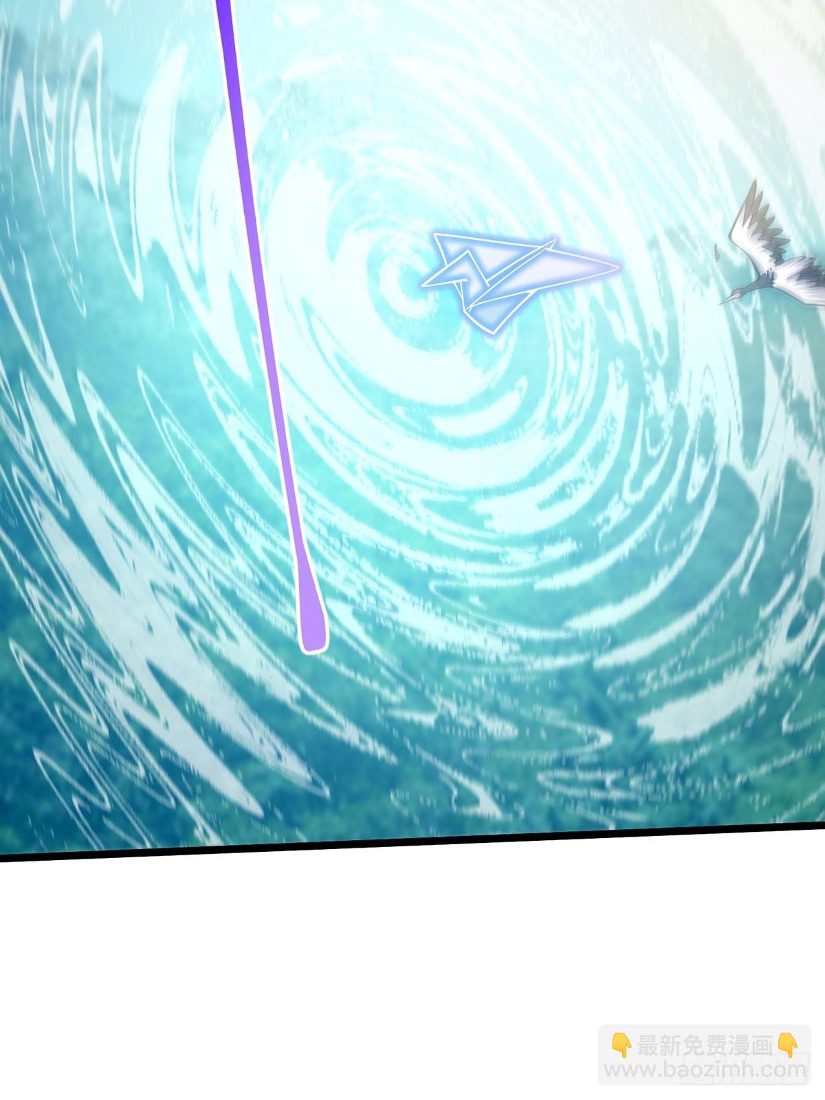 013 魔宗竟然长这样？！(1/2)-第15话