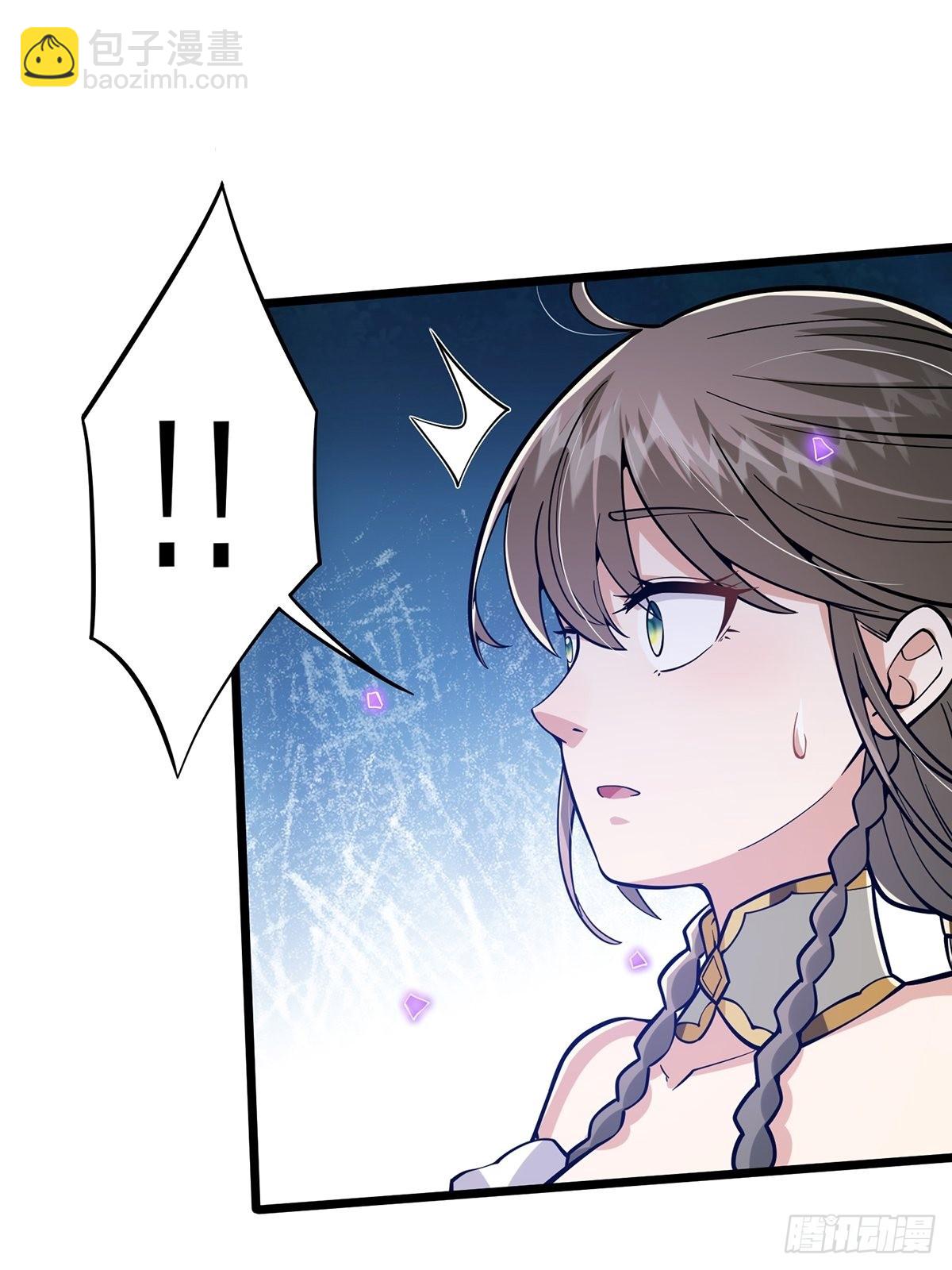 013 魔宗竟然长这样？！(1/2)-第15话