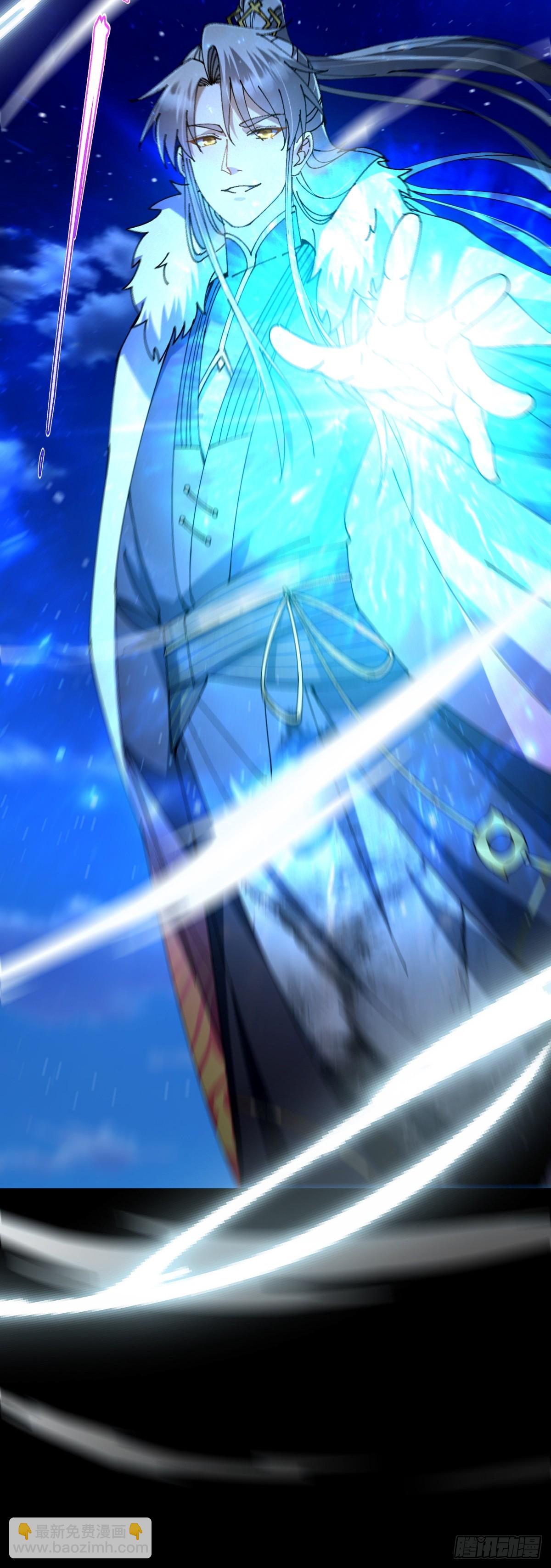 138话 用你的全力来战胜本座(1/2)-第141话