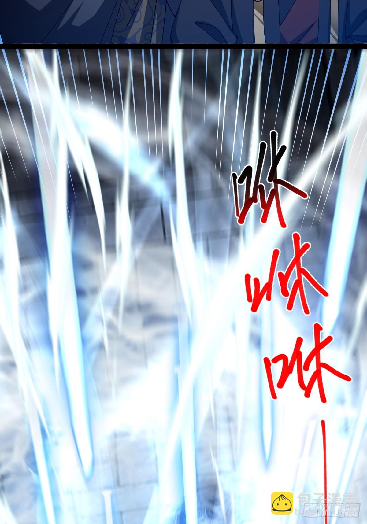 138话 用你的全力来战胜本座(1/2)-第141话