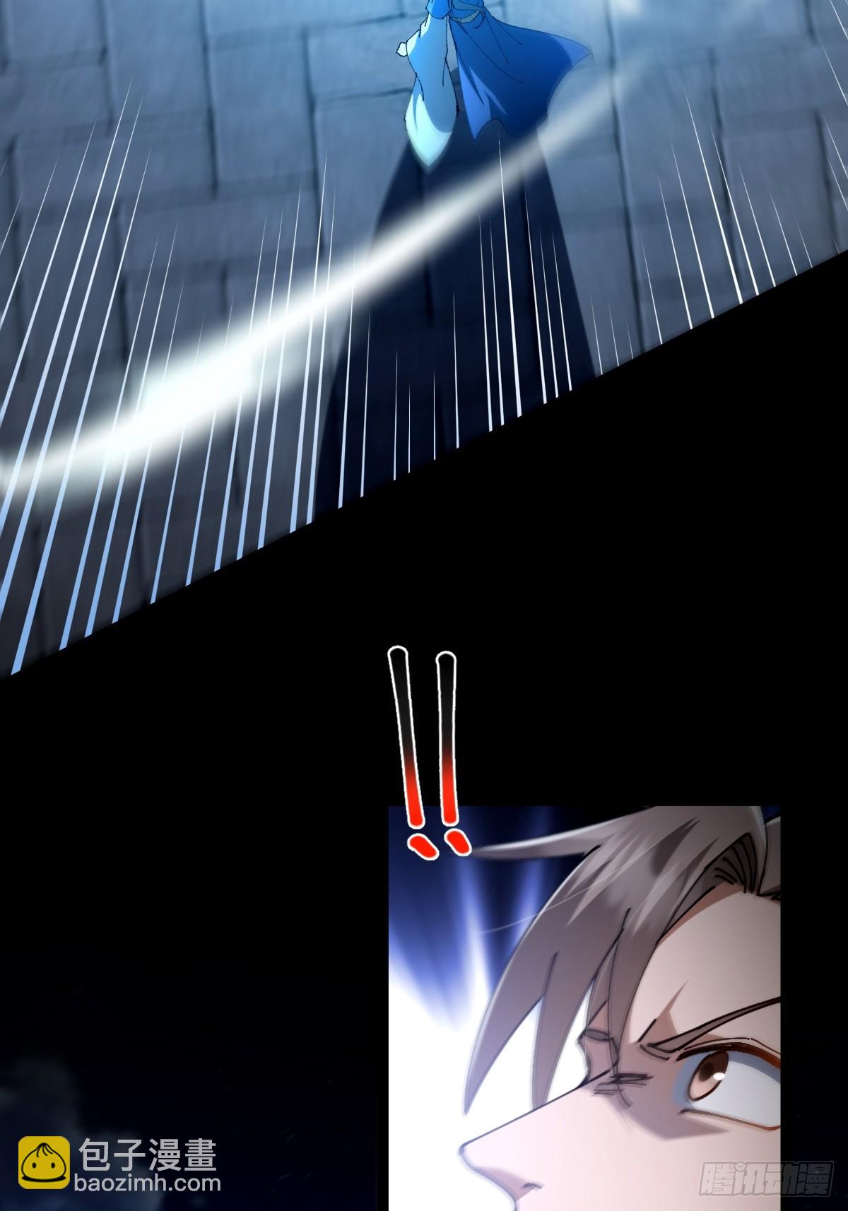 138话 用你的全力来战胜本座(1/2)-第141话