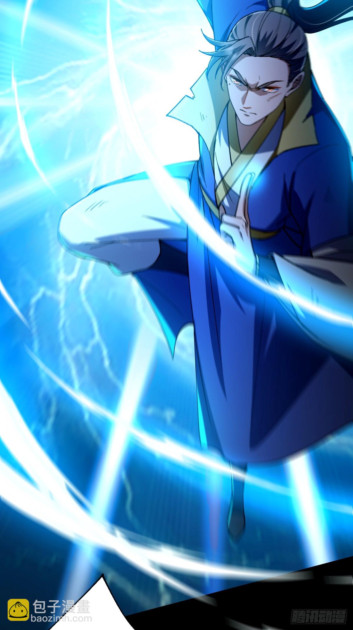 138话 用你的全力来战胜本座(1/2)-第141话