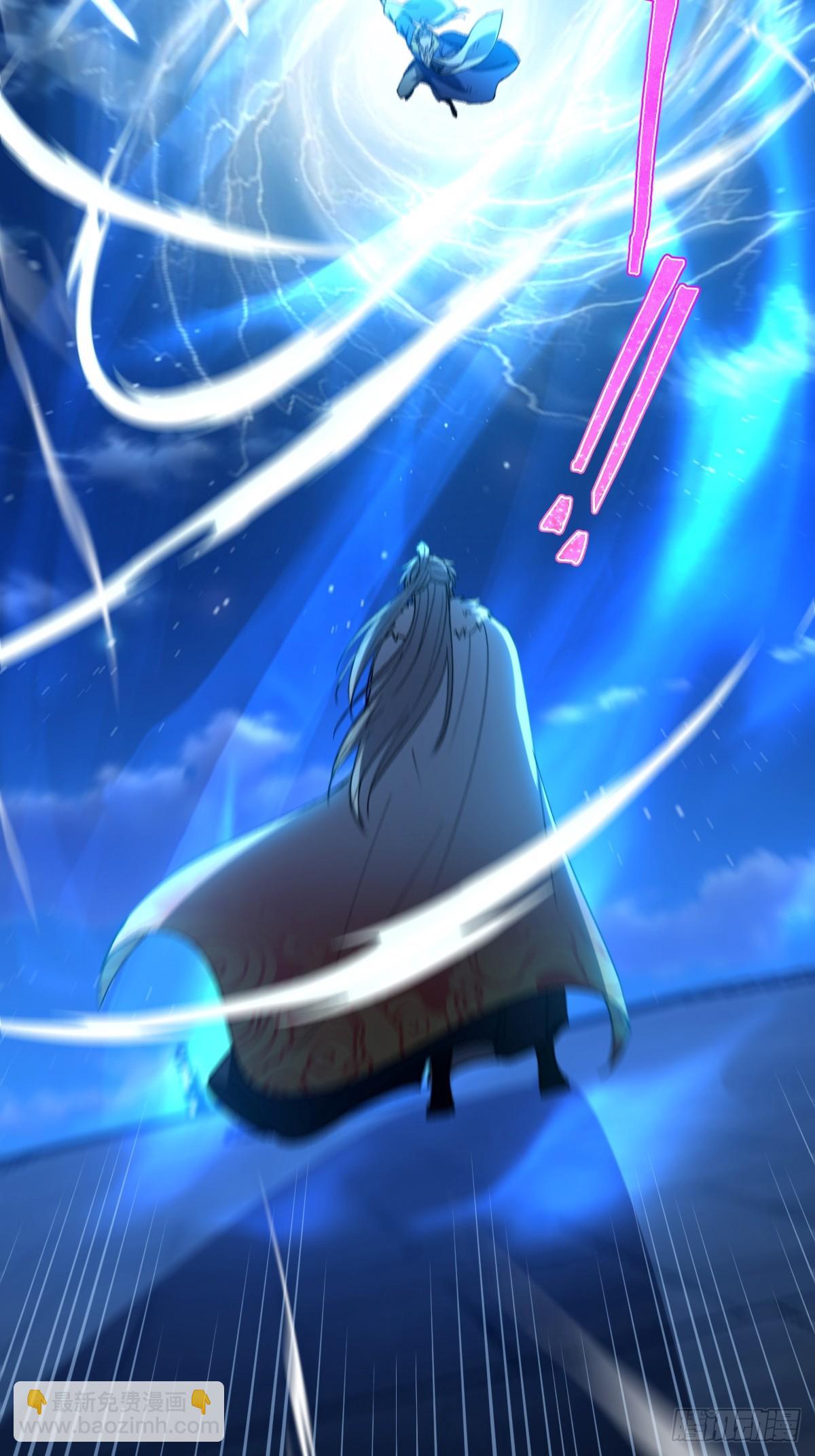 138话 用你的全力来战胜本座(1/2)-第141话