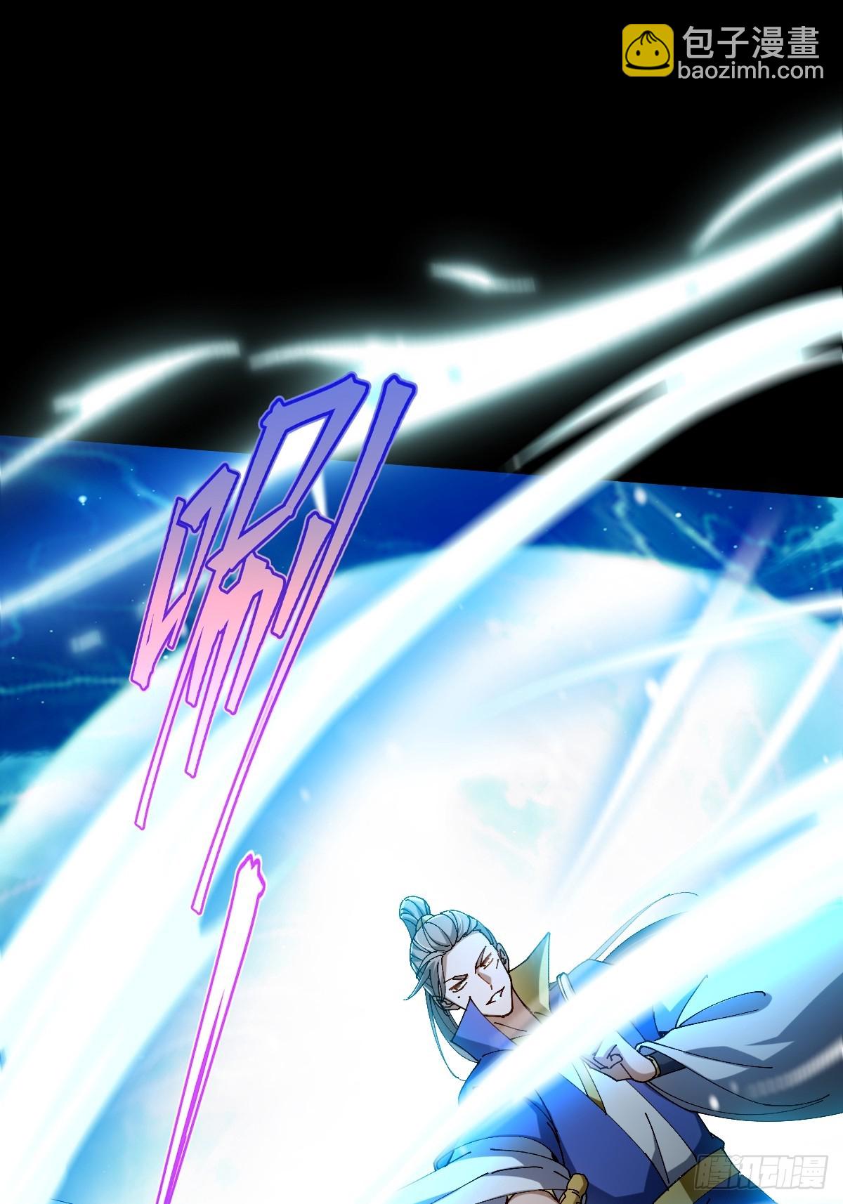 138话 用你的全力来战胜本座(1/2)-第141话